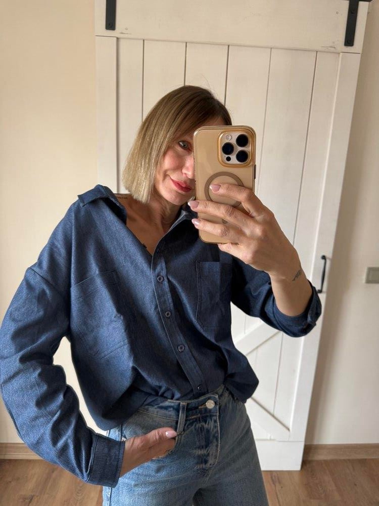 Maricella Denim Gömlek