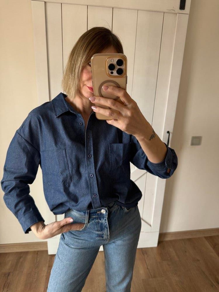 Maricella Denim Gömlek