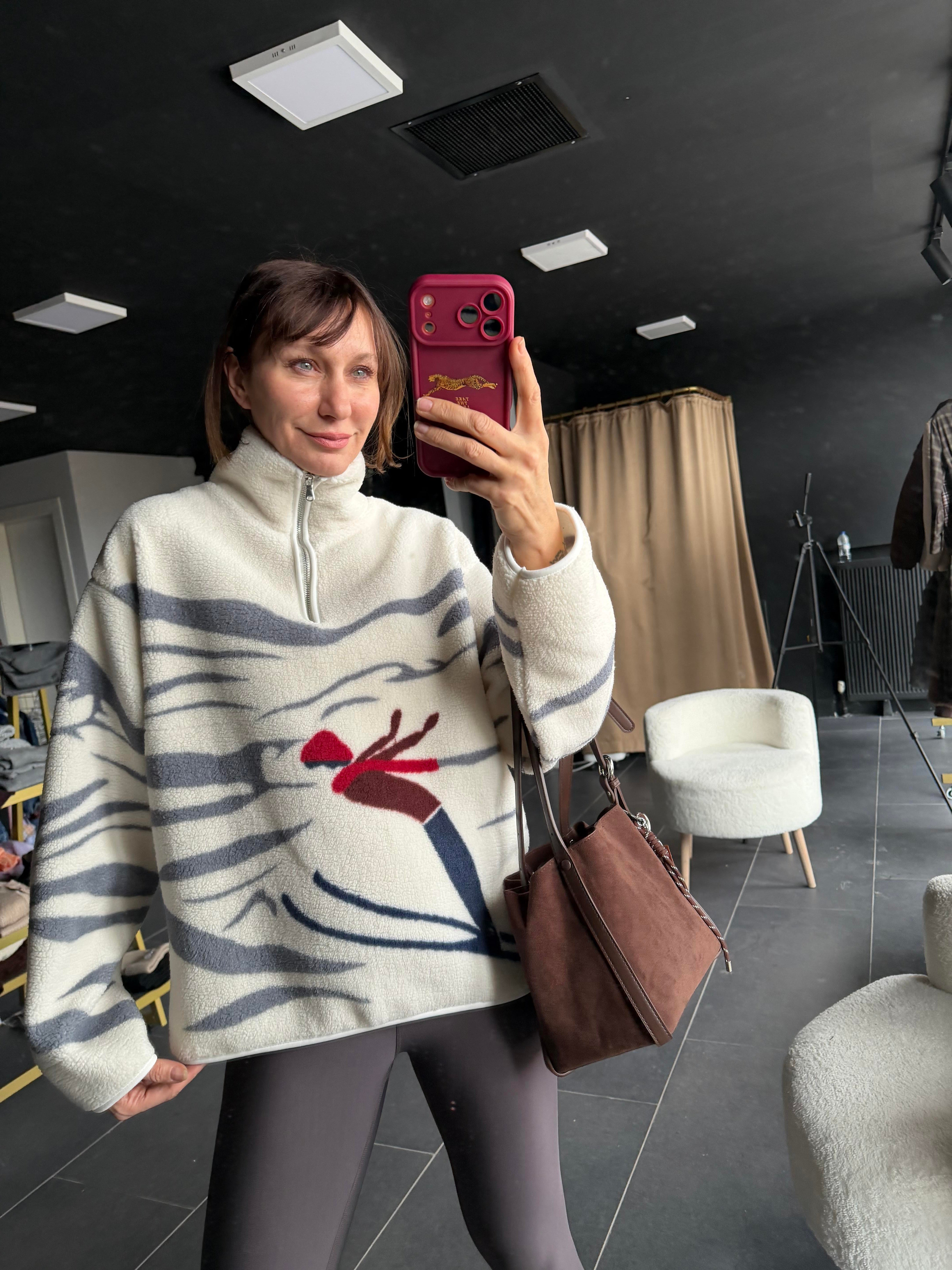 Oyş Model Polar Sweatshirt 