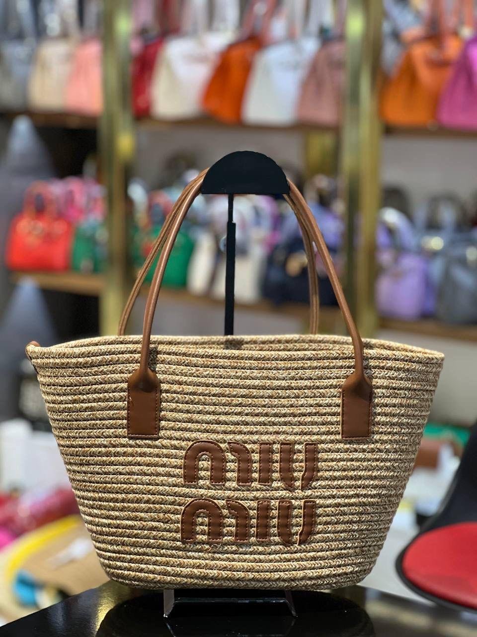 Woven Bag New Brown