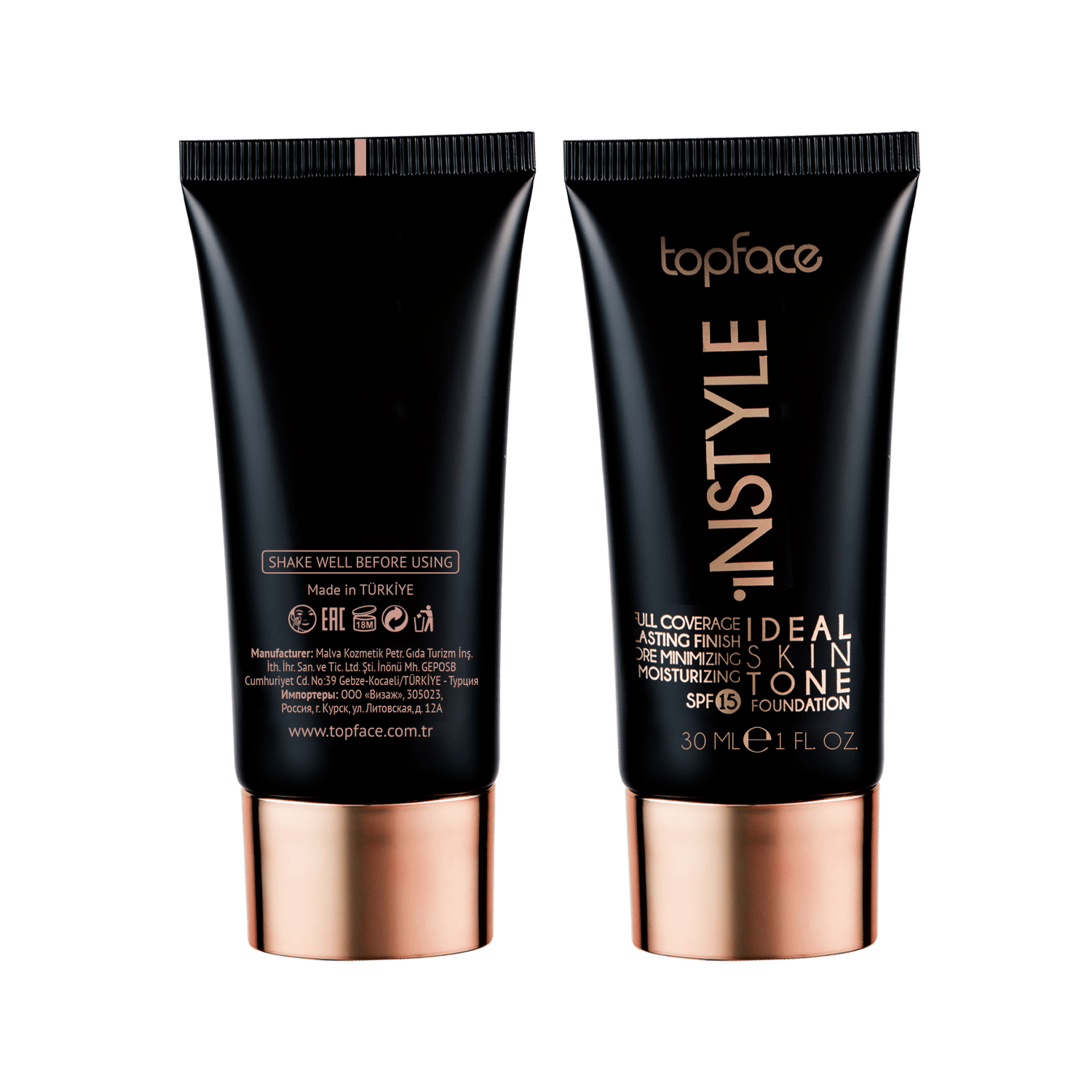 Topface Instyle Ideal Skin Tone Foundation