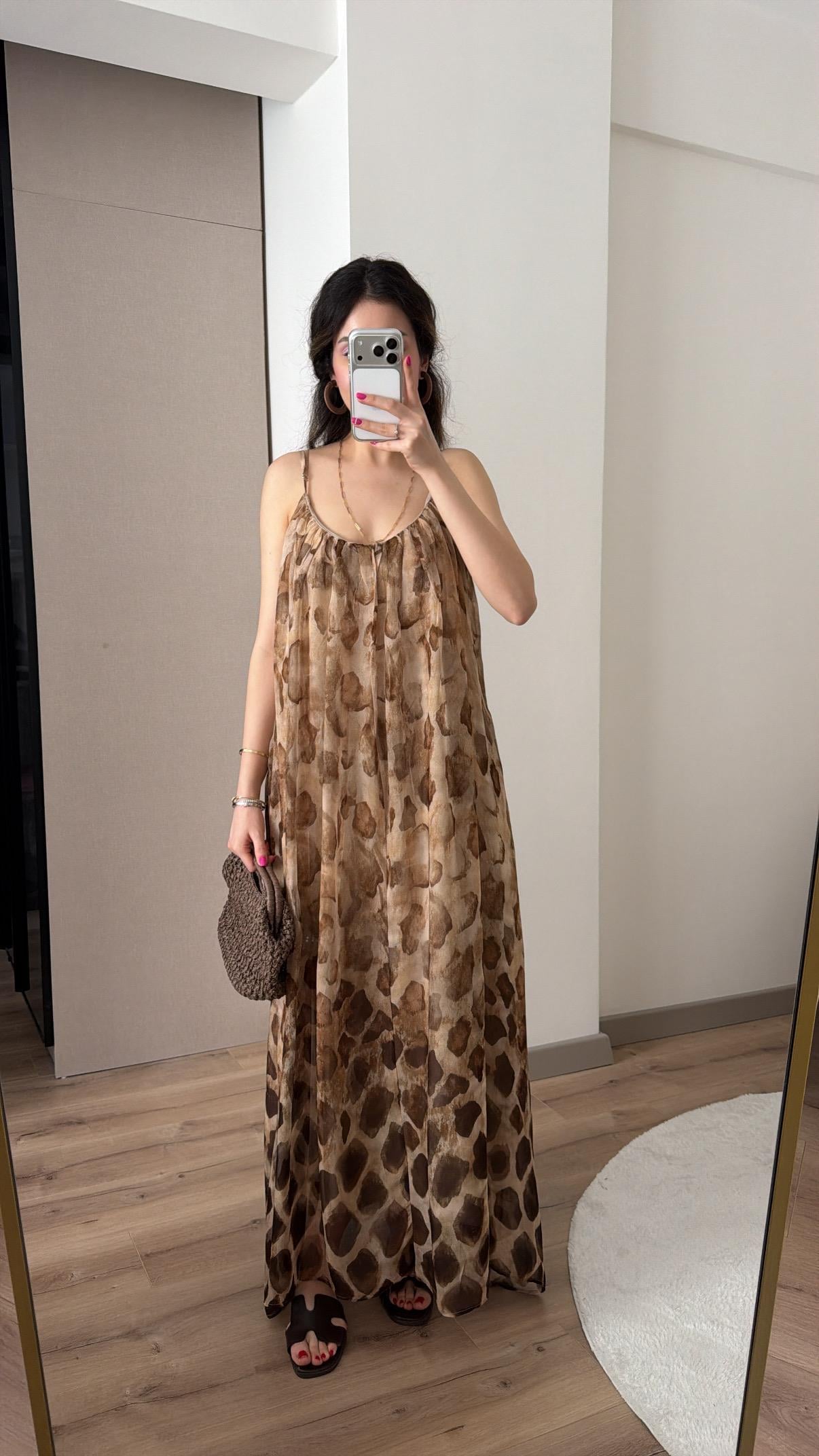 LEOPAR DESENLİ İP ASKILI PREMİUM ELBİSE