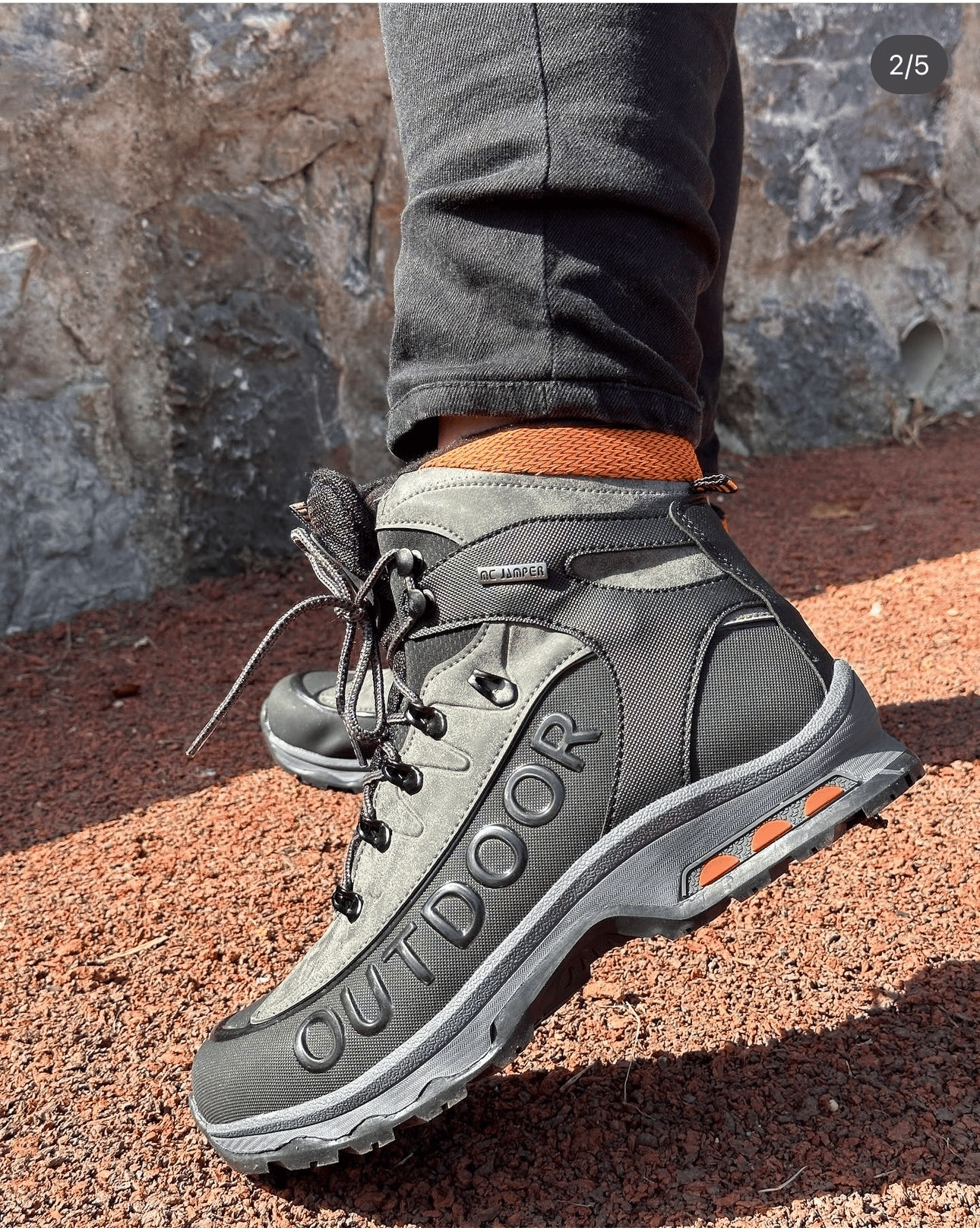 Outdoor Spor Bot