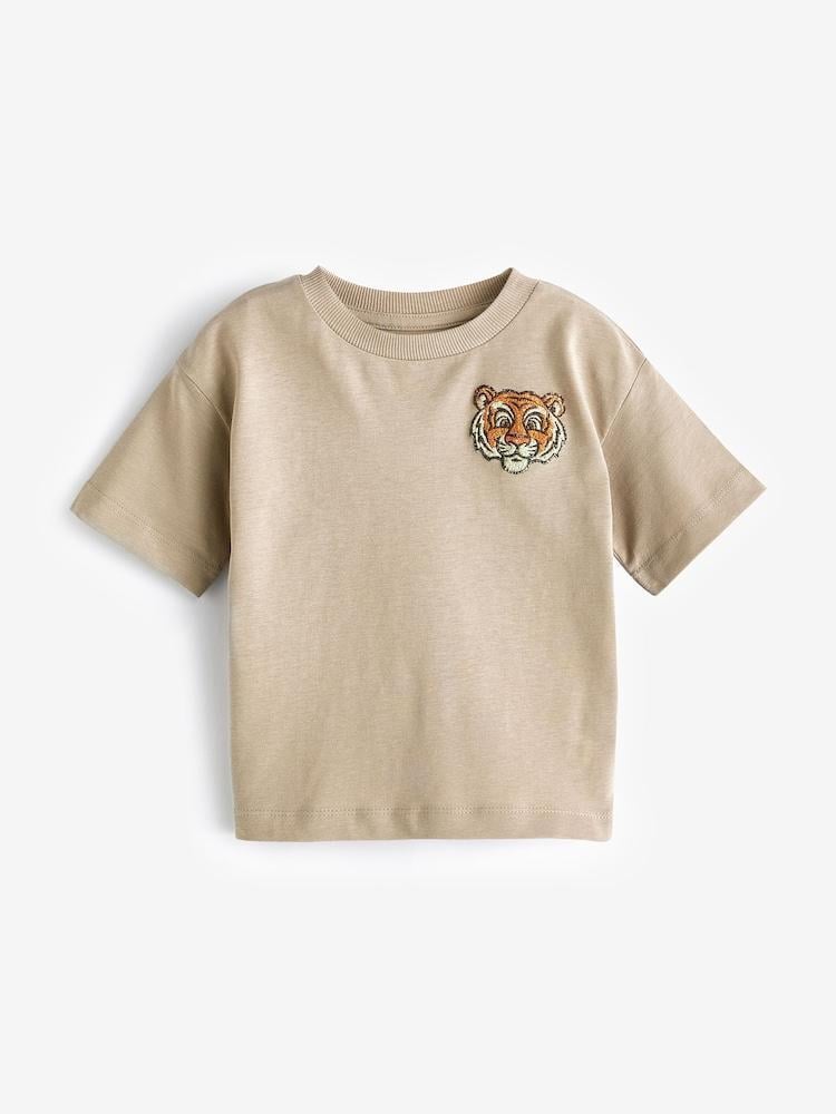 Aslan İşlemeli Şortlu Alt-Üst Takım