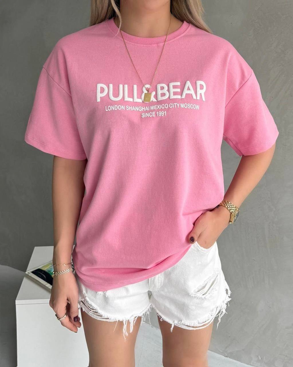 PULL PAMUKLU OVERSİZE KESİM BASİC TİŞÖRT 