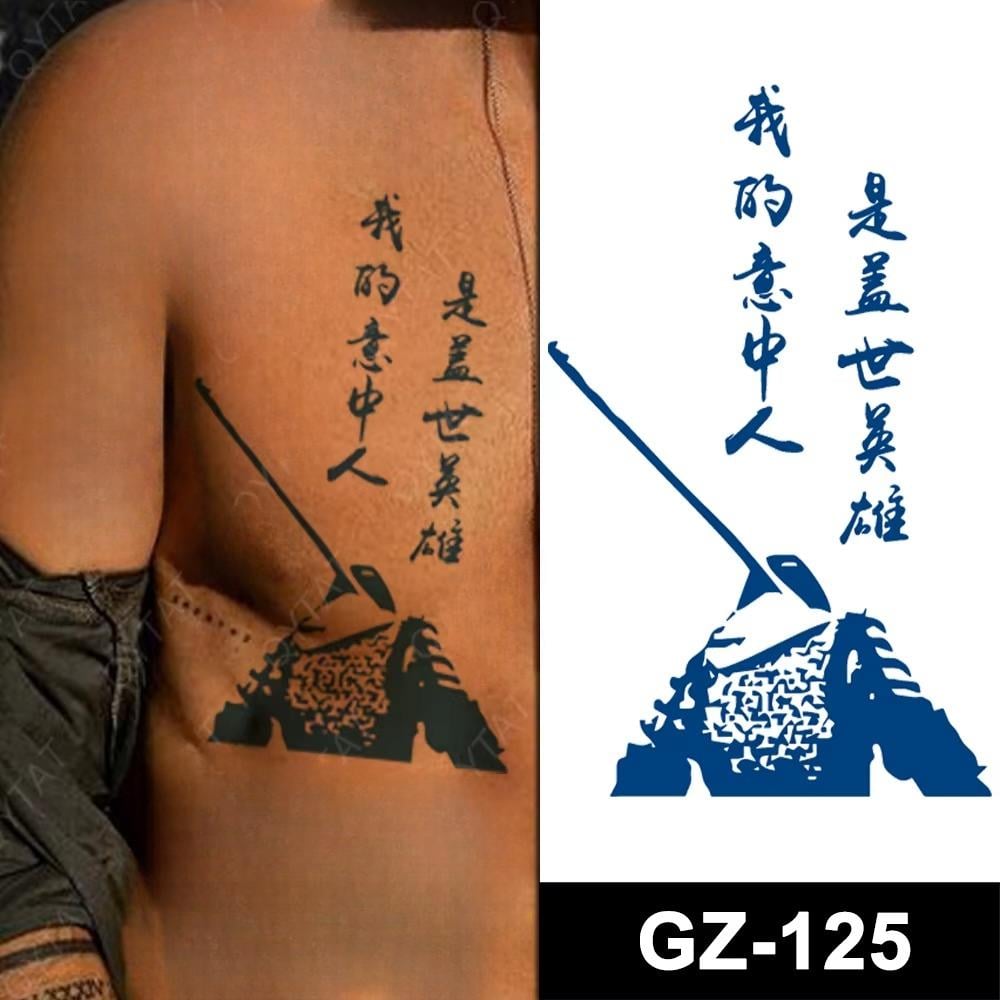 samuray yarı kalıcı ORTA BOY DÖVME 