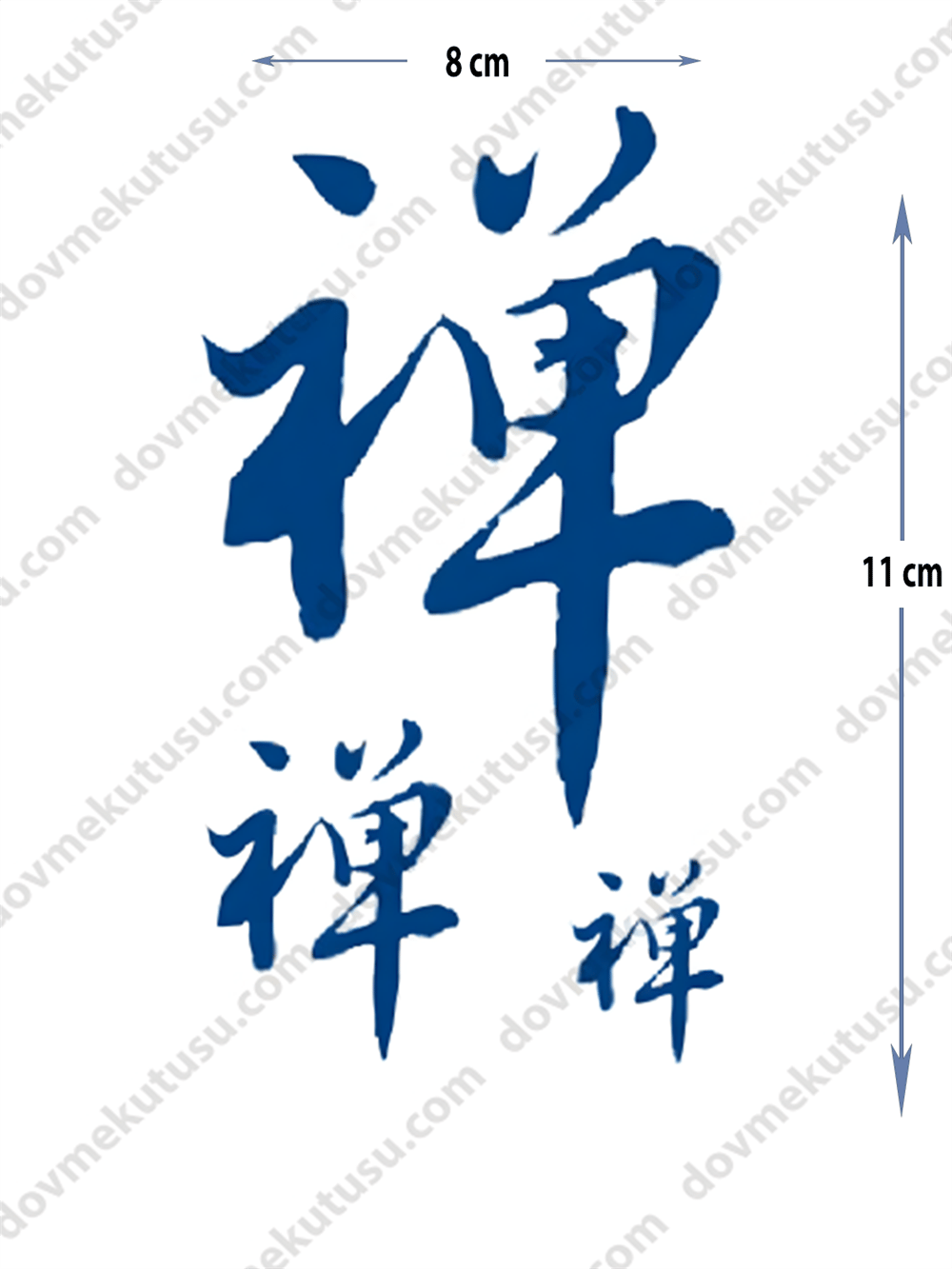 Yarı Kalıcı Chan & Zen Motifi Dövme – Ruhsal Denge ve Bilgeliğin Sembolü!