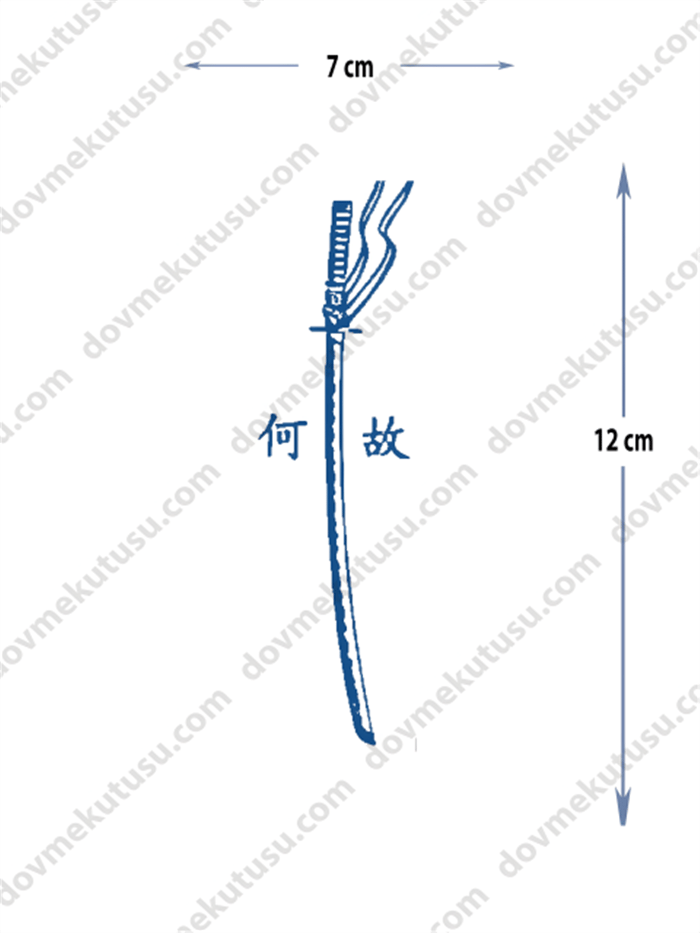 Yarı Kalıcı Küçük Boy Samuray Kılıç Dövmesi