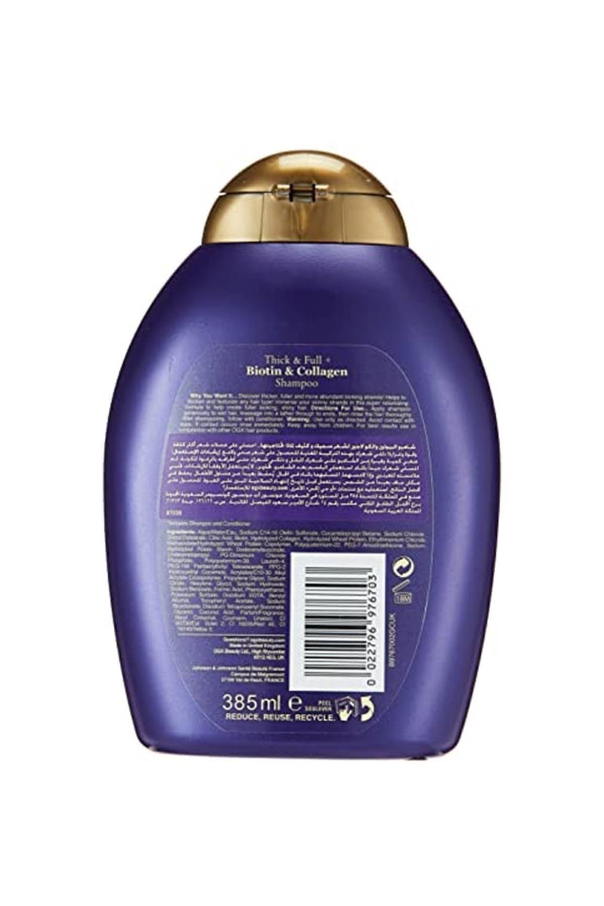 Dolgunlaştırıcı Biotin & Kolajen Şampuan 385 ml