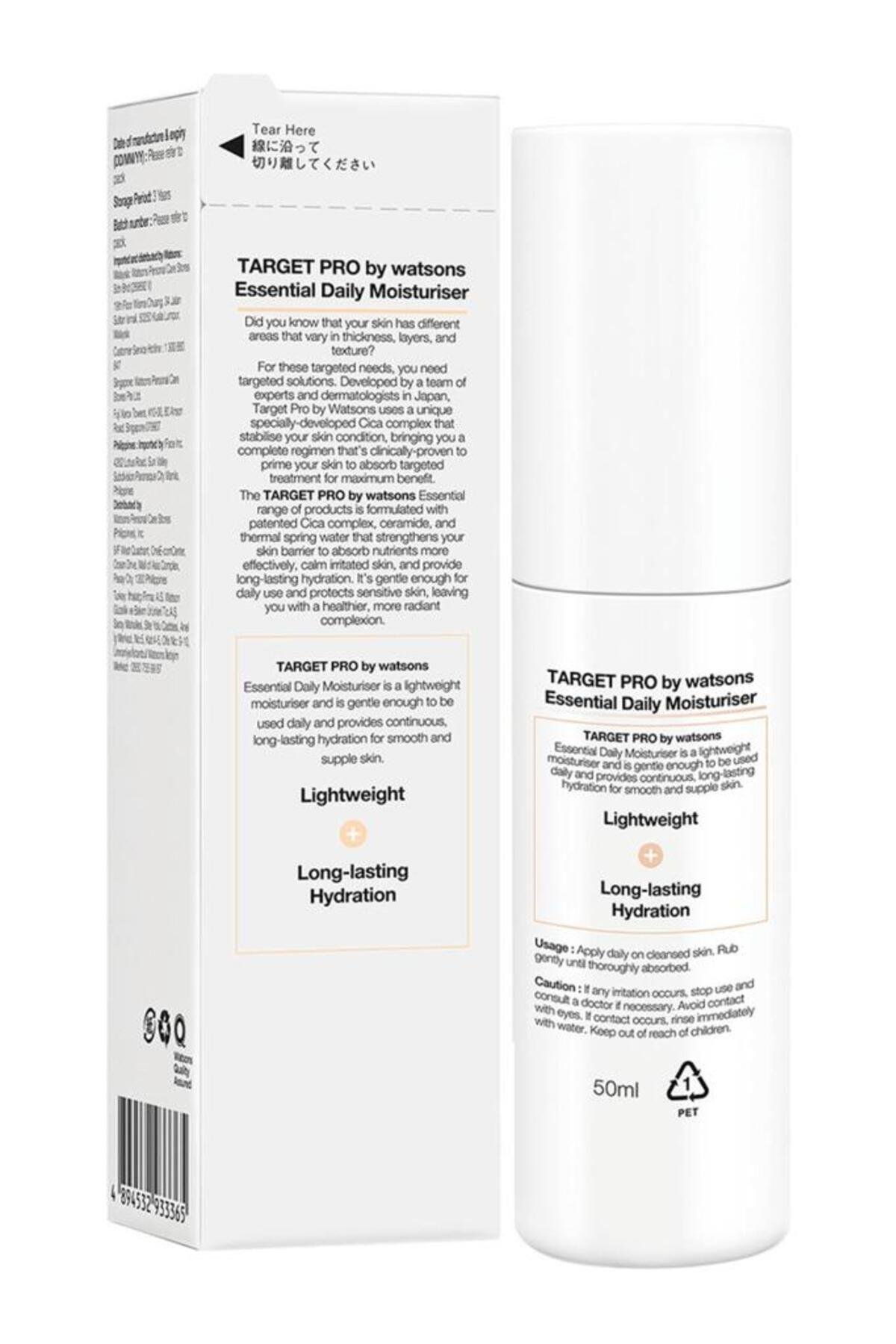 Essentıal Daıly Moıst. 50ml