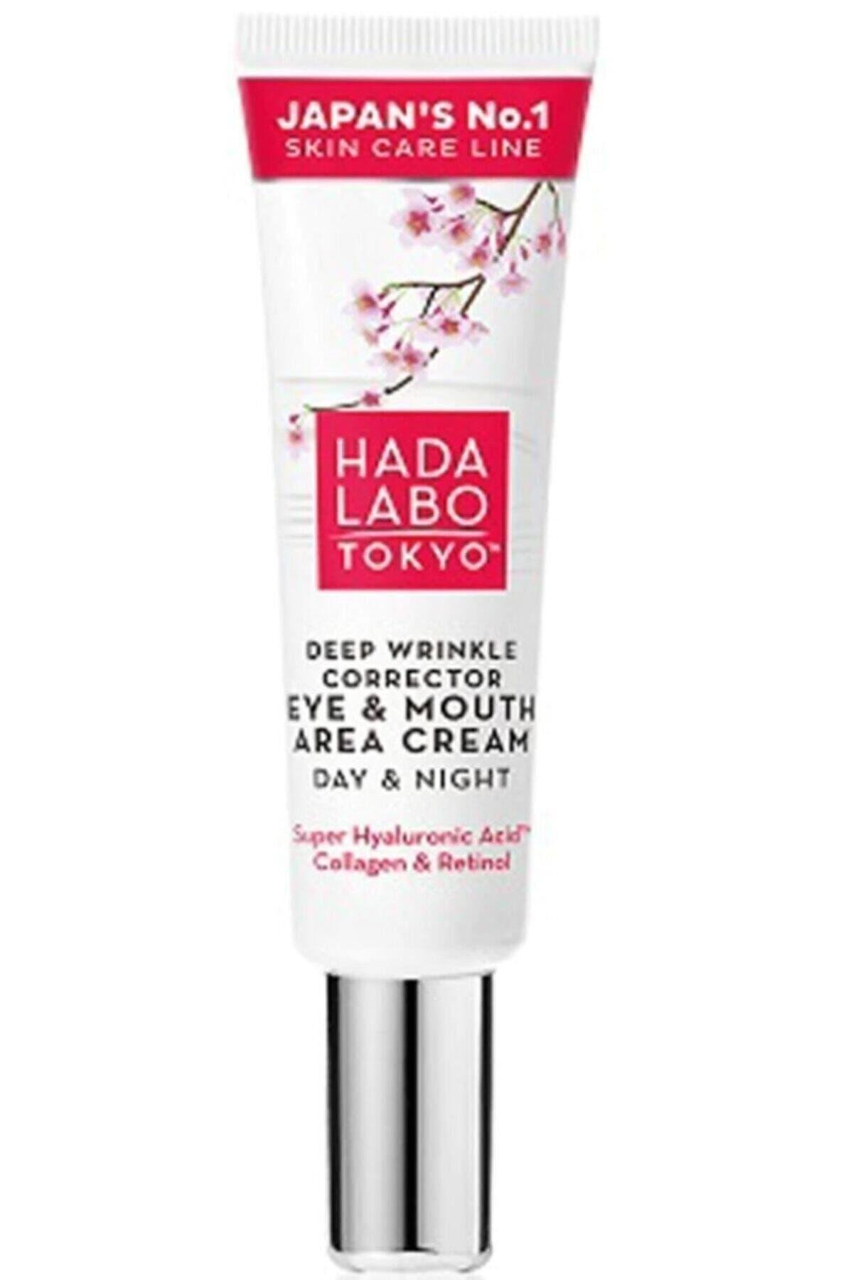 Göz Ve Ağız Çevresi Kırışıklık Karşıtı Krem 15 ml