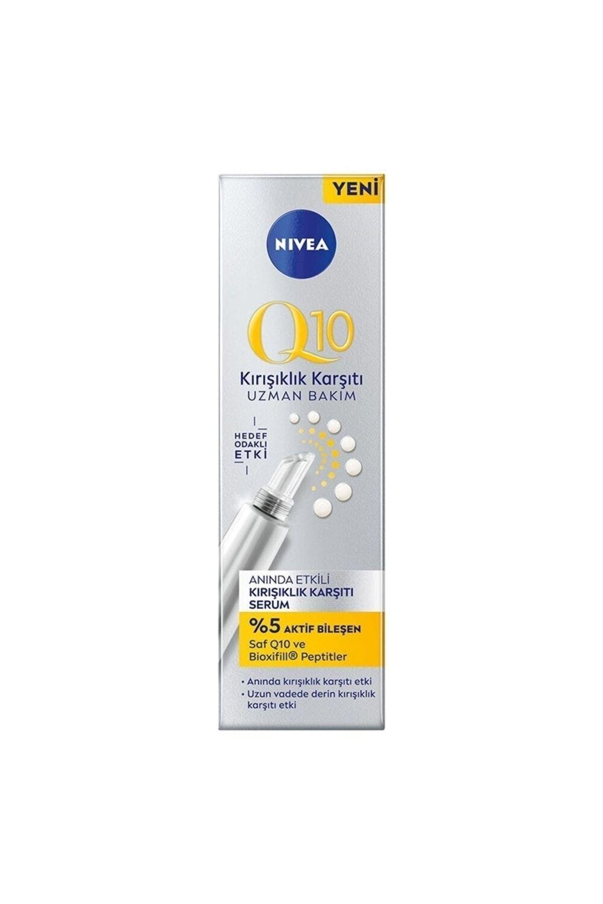 Q10 Anında Etkili Kırışıklık Karşıtı Serum 15 Ml
