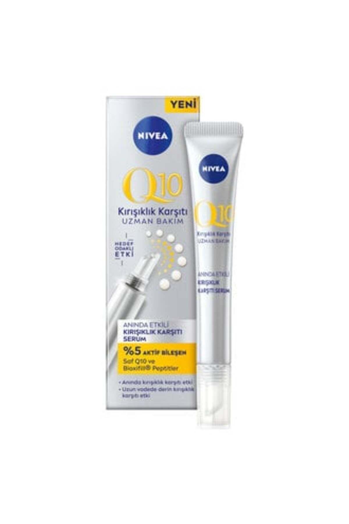 Q10 Anında Etkili Kırışıklık Karşıtı Serum 15Ml ( 1 ADET )