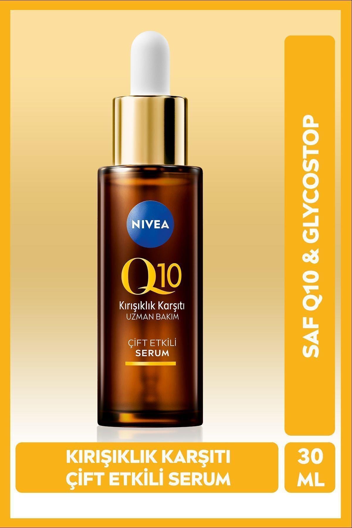Q10 ANTİ-WRİNKLE DOUBLE EFFECT SKİN SERUM 30ML, PURE Q10, SUGAR-INDUCED ANTİ-WRİNKLE PSSN2898