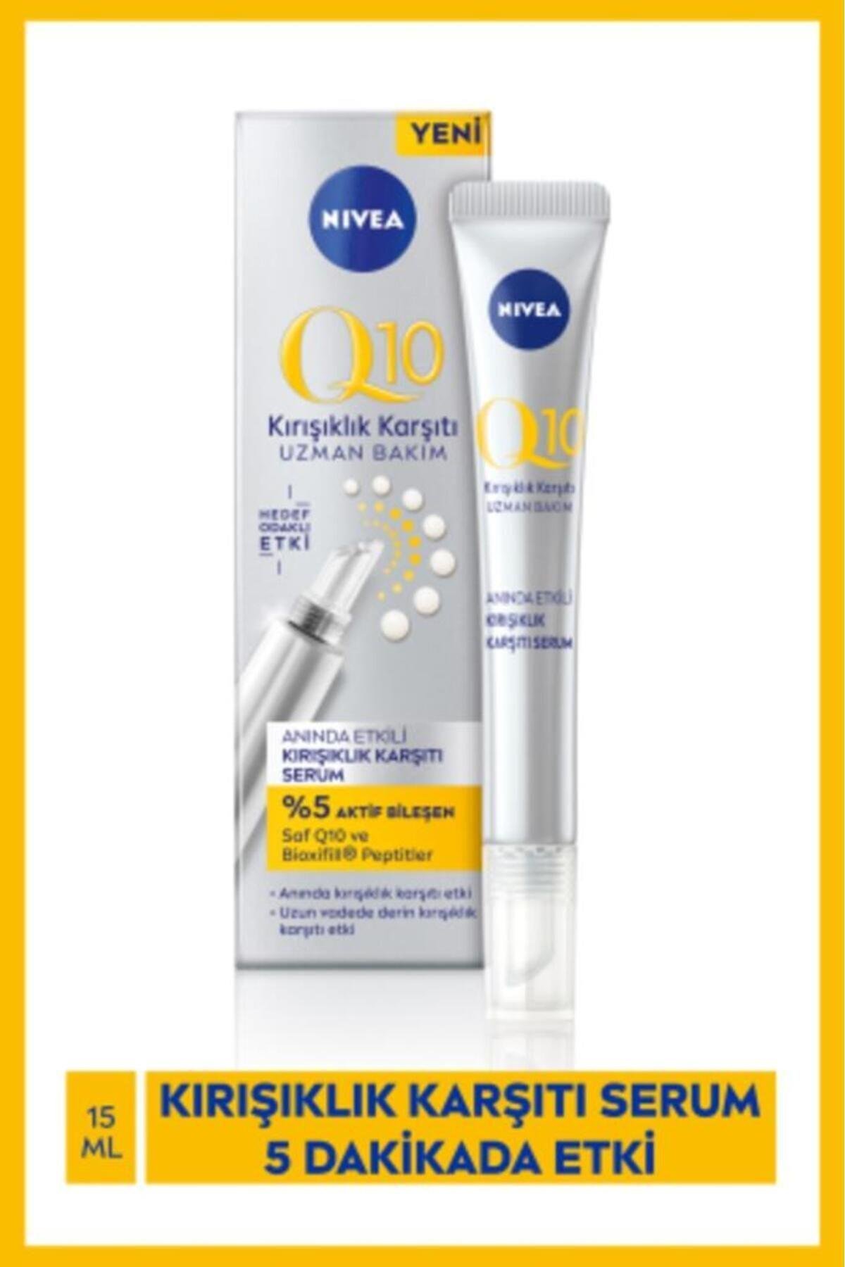 Q10 ANTİ-WRİNKLE SKİN SERUM, DAY CREAM, EYE CARE CREAM, NİGHT CREAM 50ML PSSN2909