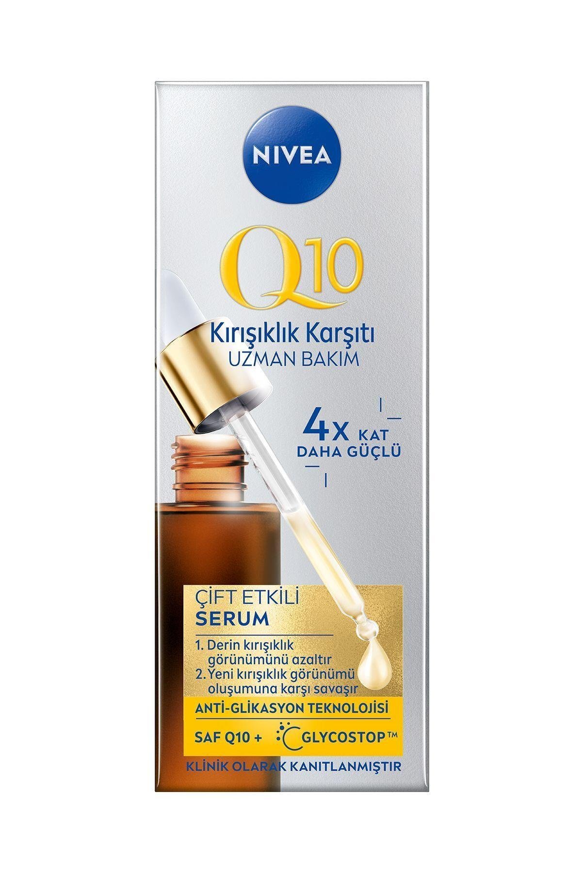 Q10 DERİN KIRIŞIKLIK KARŞITI ÇİFT ETKİLİ 2 HAFTADA AZALTICI CİLT SERUMU 30 ML