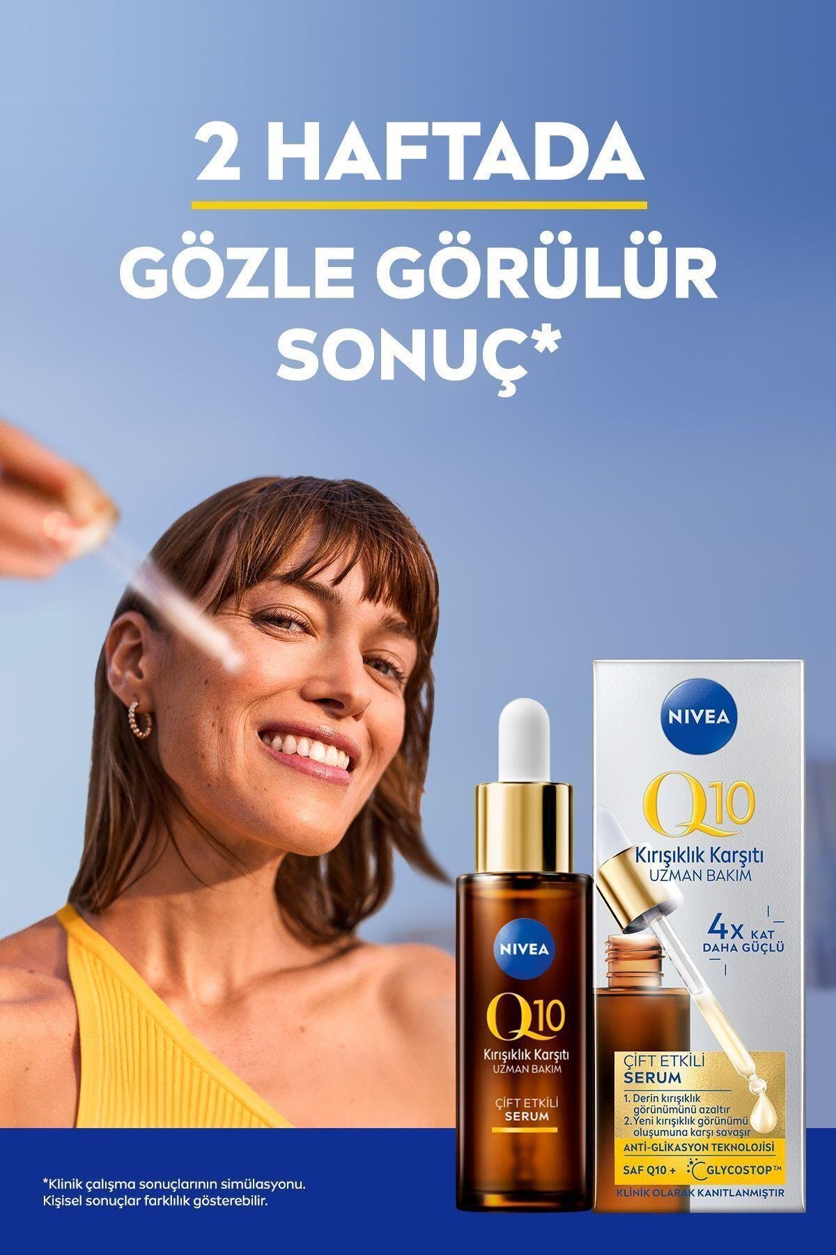 SKIN SERUM 30ML, PURE Q10, SUGAR ANTI WRİNKLE TO HELP REDUCE BLEMİSHES PSSN3425