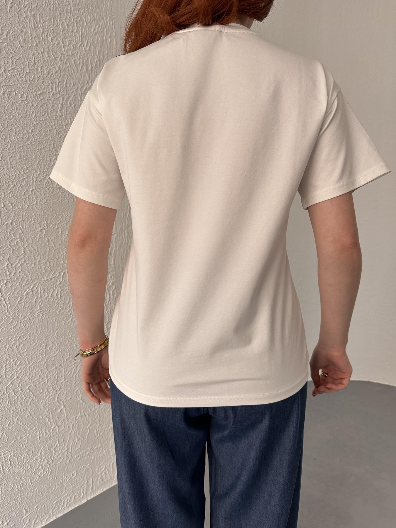 1984 Nakışlı Tişört Ekru