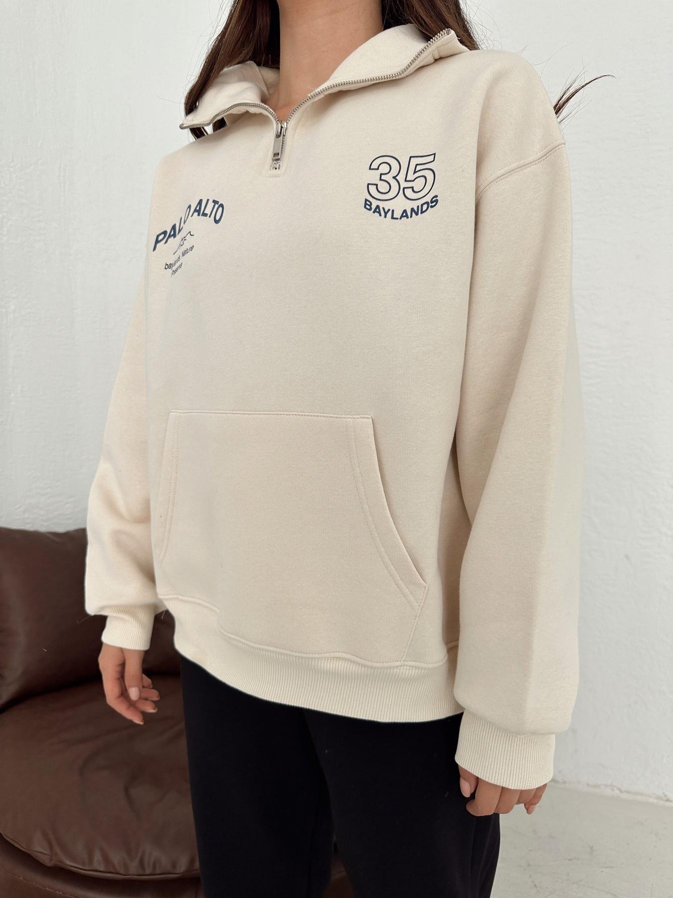 35 Baskılı Sweatshirt TAŞ
