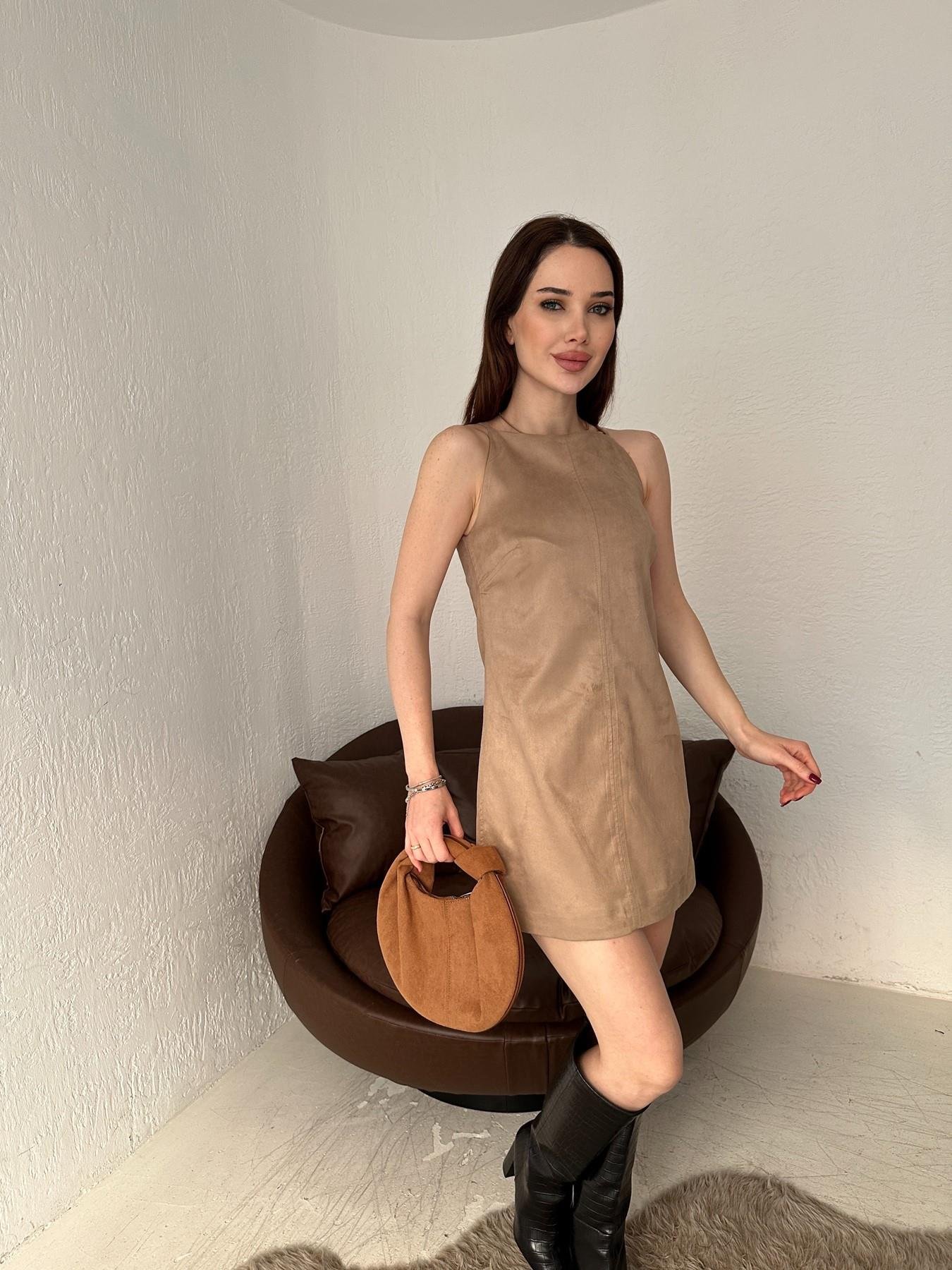 Askılı Kısa Süet Elbise BEJ