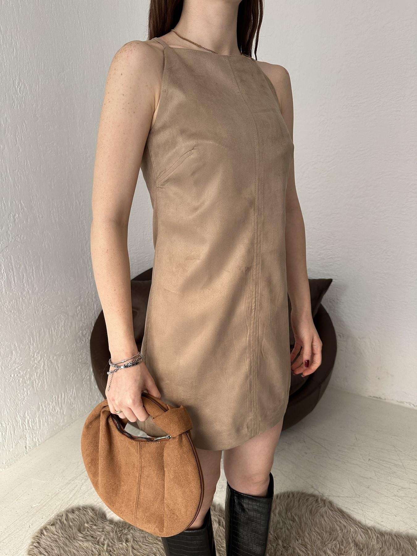 Askılı Kısa Süet Elbise BEJ