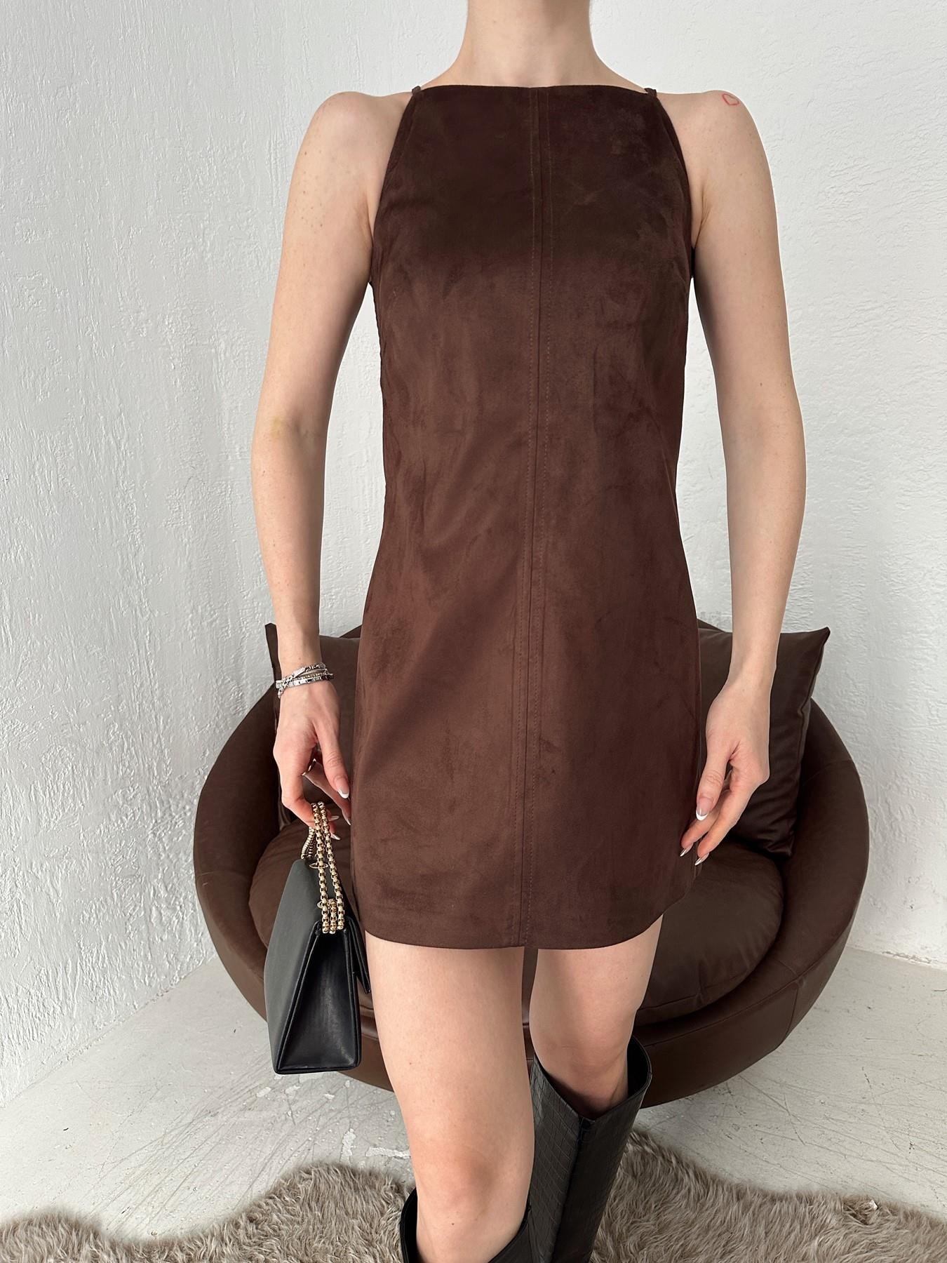 Askılı Kısa Süet Elbise KAHVE