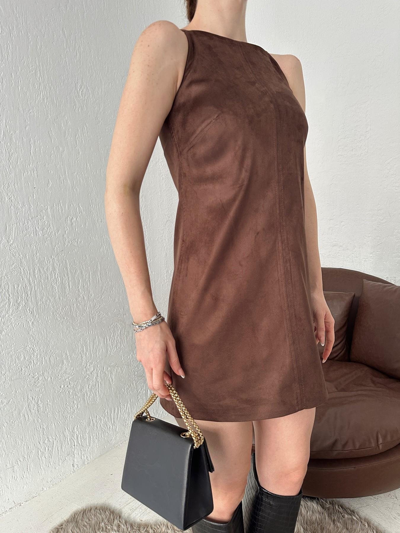 Askılı Kısa Süet Elbise KAHVE