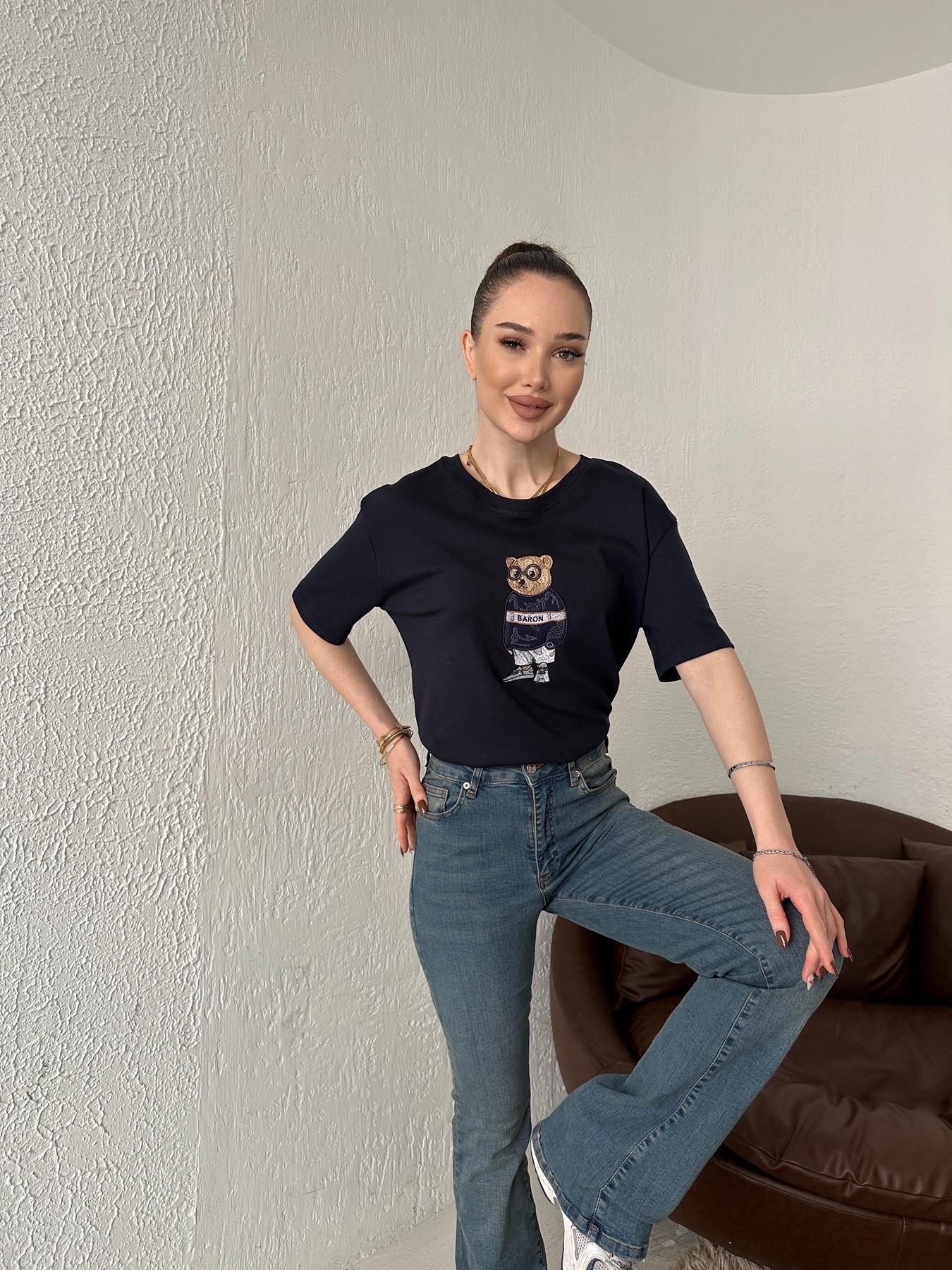 Ayıcık Nakışlı Bisiklet Yaka Tişört LACİVERT