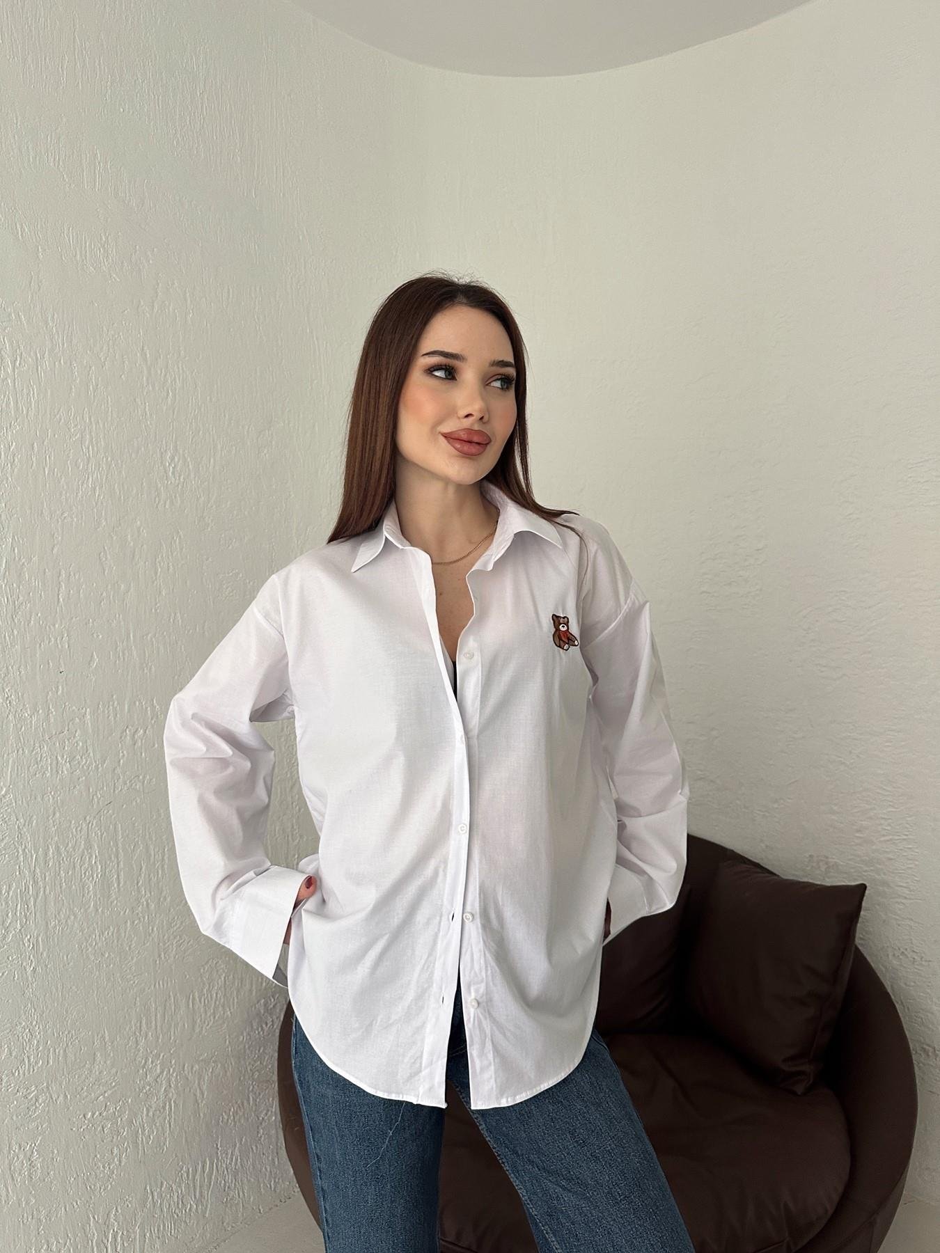 Ayıcık Nakışlı Gömlek BEYAZ