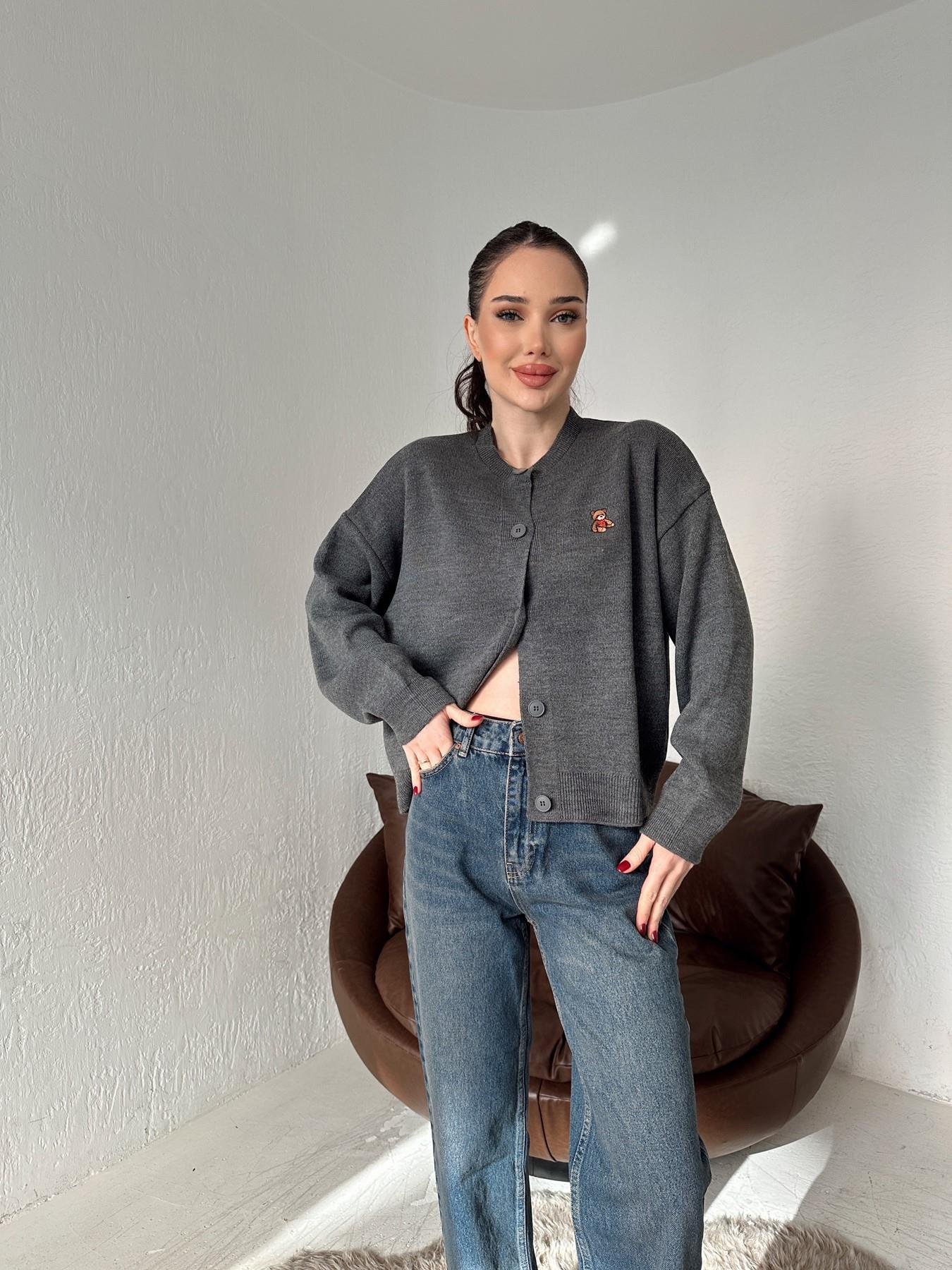 Ayıcık Nakışlı Hırka ANTRASİT