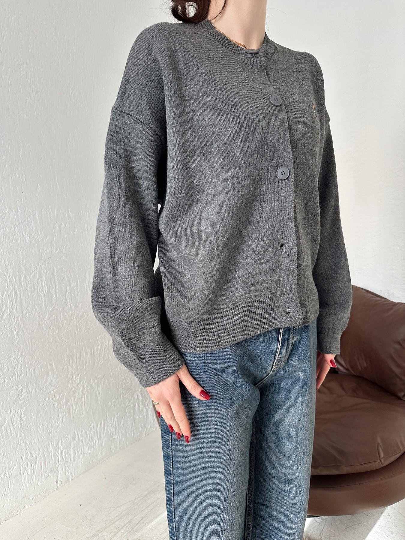 Ayıcık Nakışlı Hırka ANTRASİT