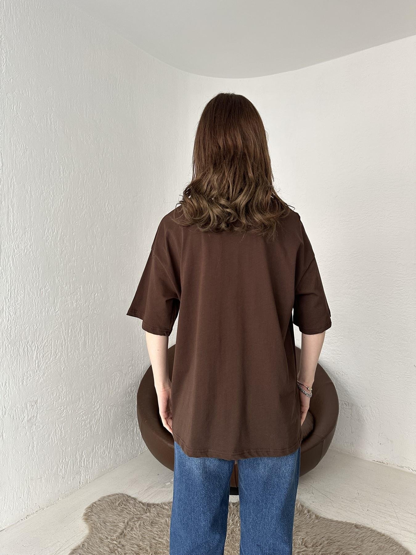 Ayıcık Nakışlı Tişört KAHVE