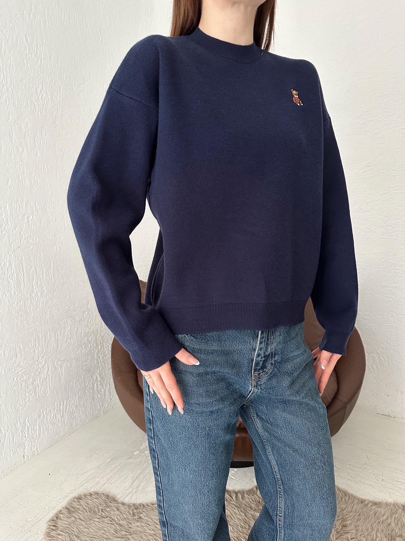 Ayıcık Nakışlı Yumoş Kazak LACİVERT