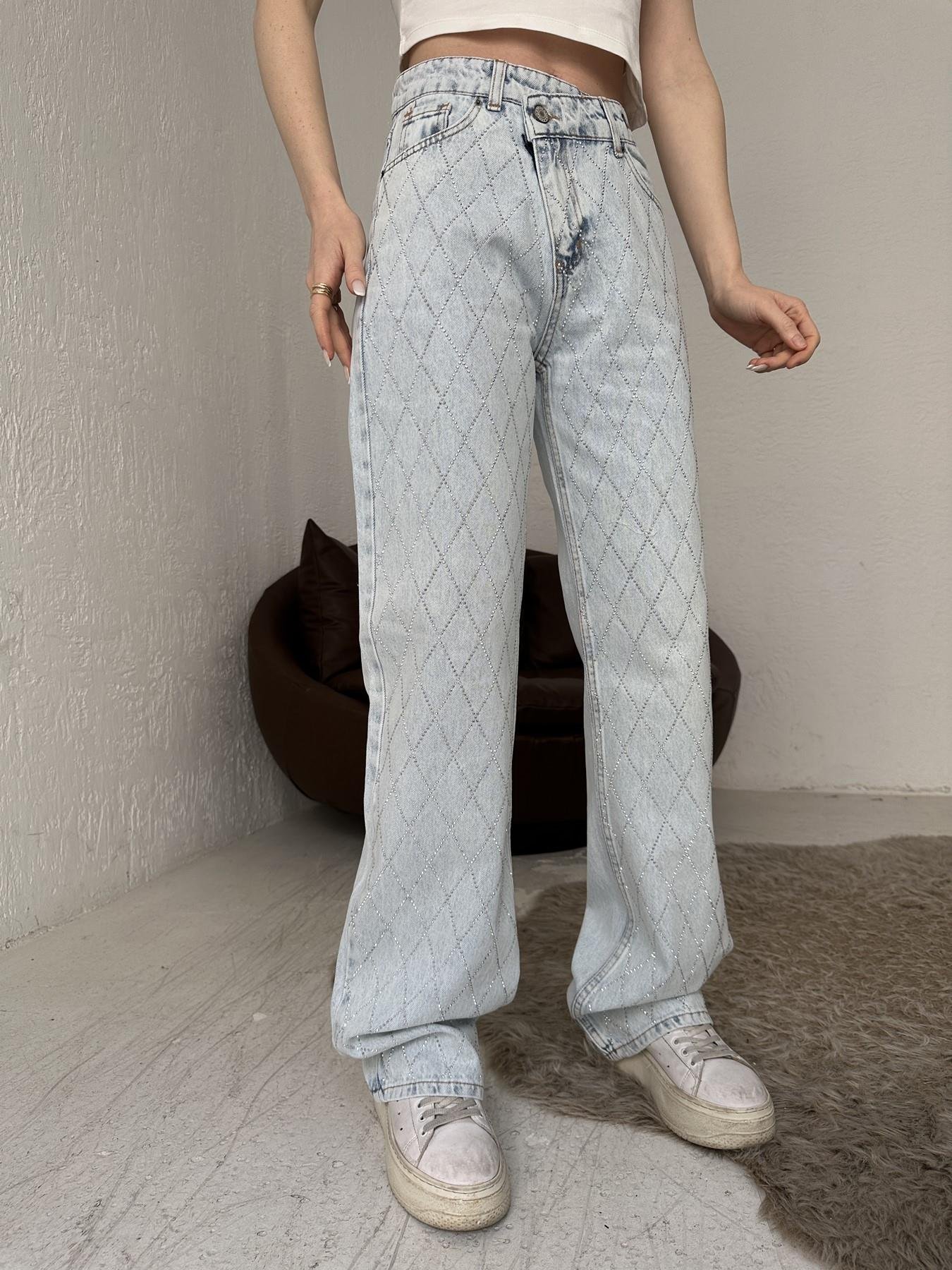 Baklava Desen Taşlı Jean BUZ KAR