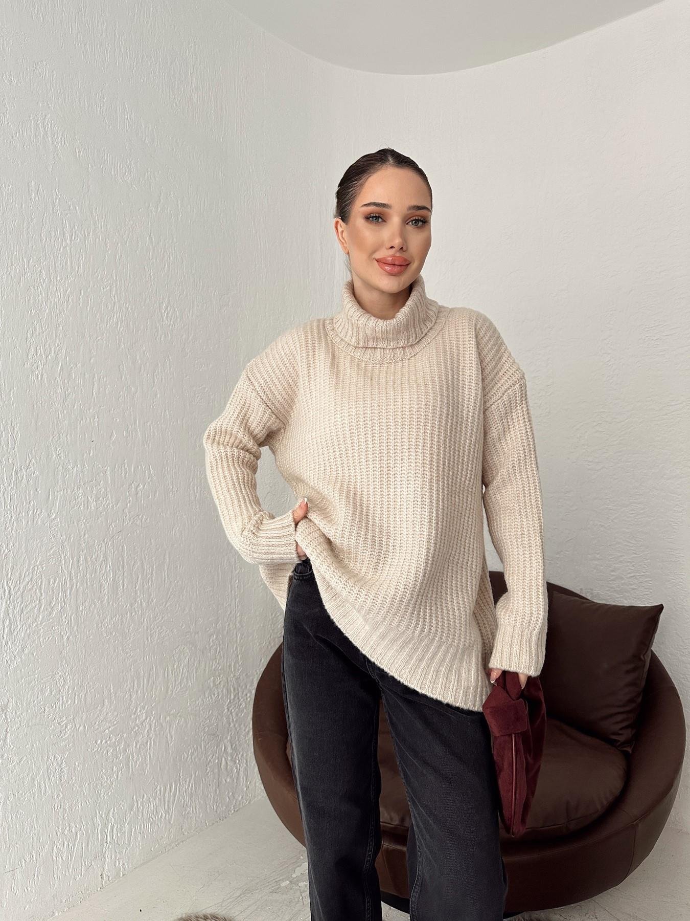 Balıkçı Yaka Kazak TAŞ