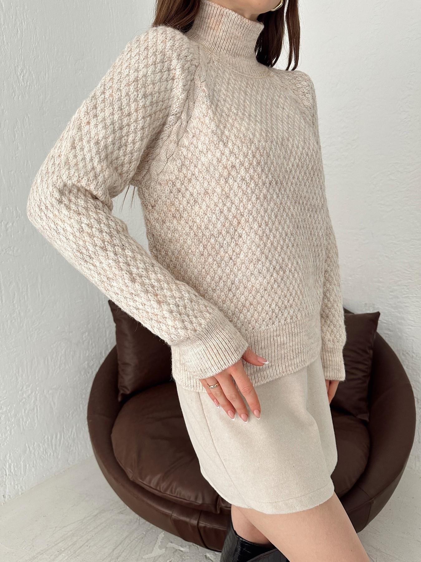 Balıkçı Yaka Kendinden Desenli Triko TAŞ