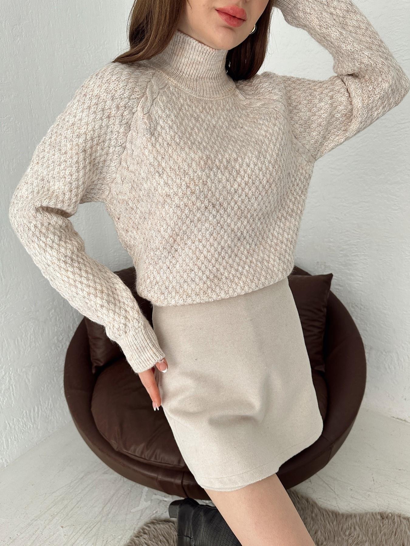 Balıkçı Yaka Kendinden Desenli Triko TAŞ