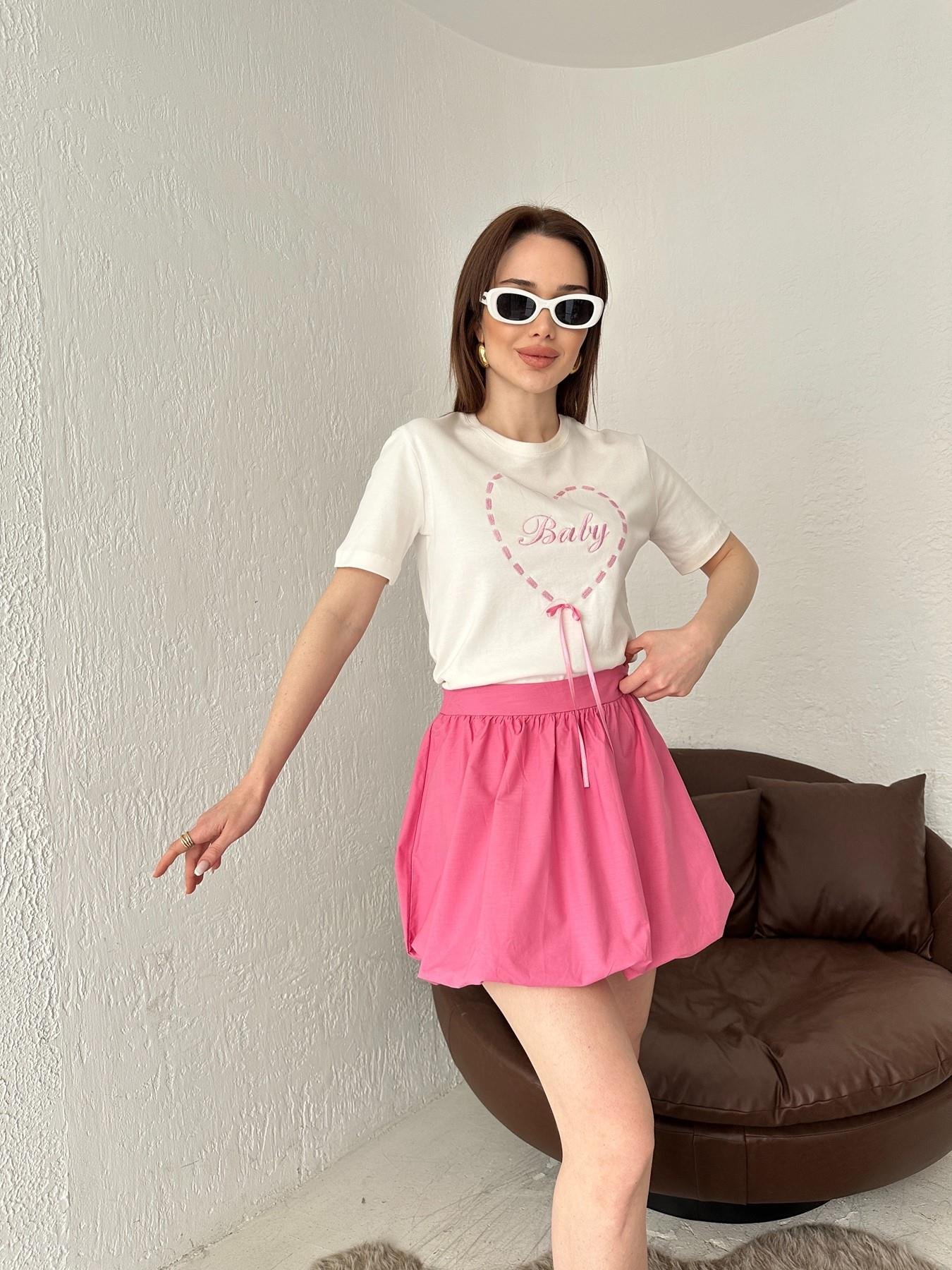 Balon Mini Etek PEMBE