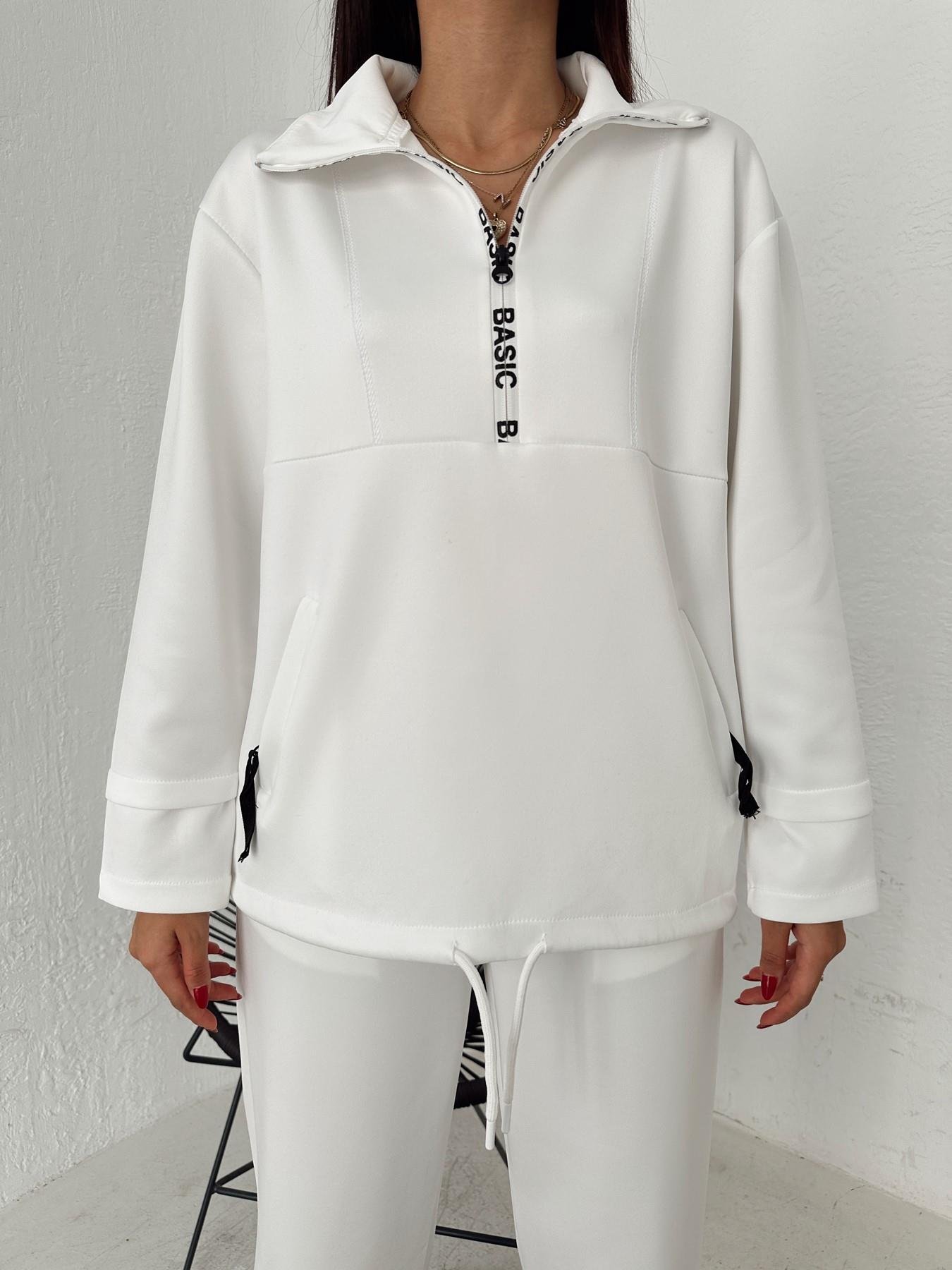 Basic Baskılı Sweatshirt EKRU