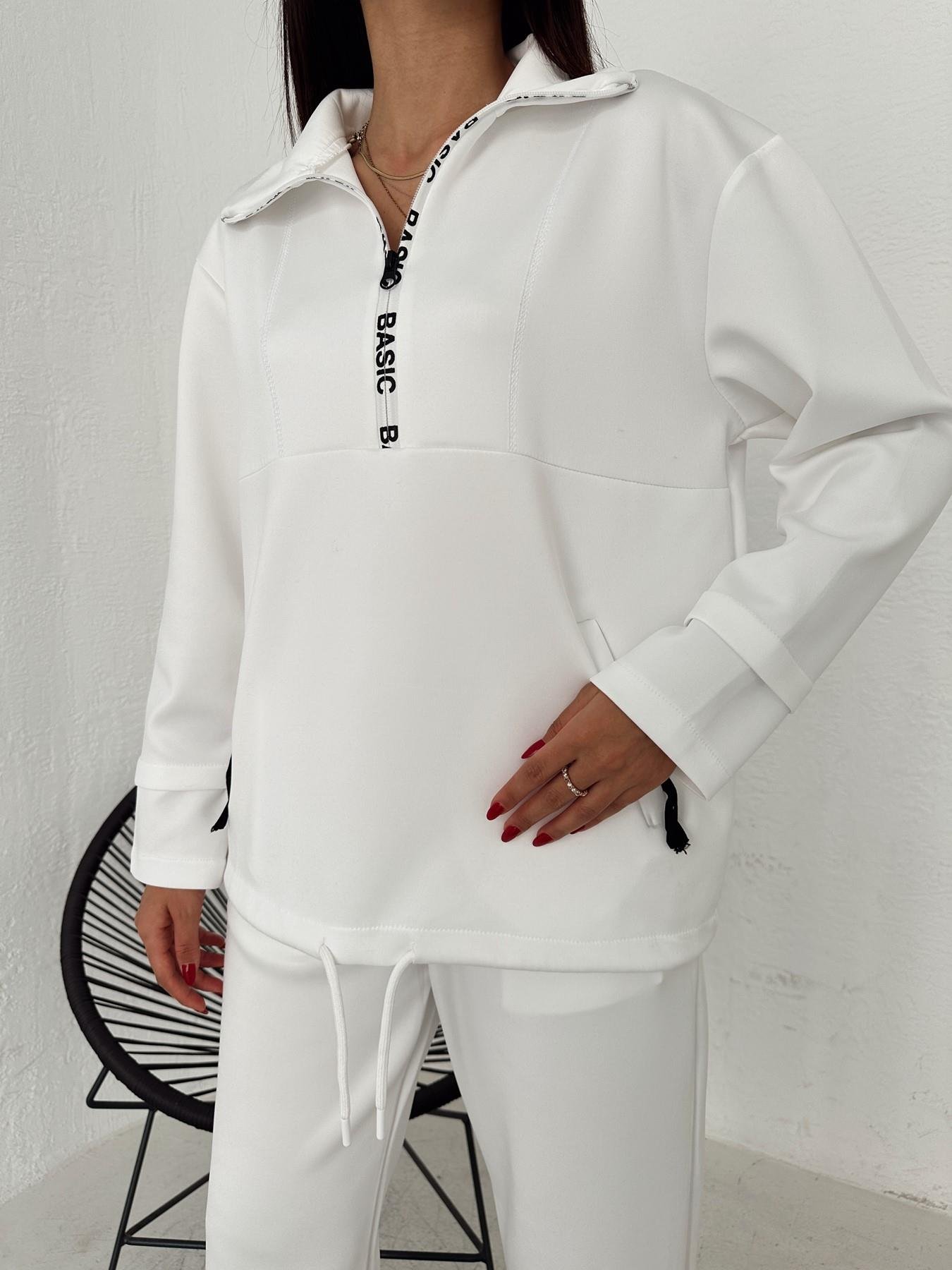 Basic Baskılı Sweatshirt EKRU