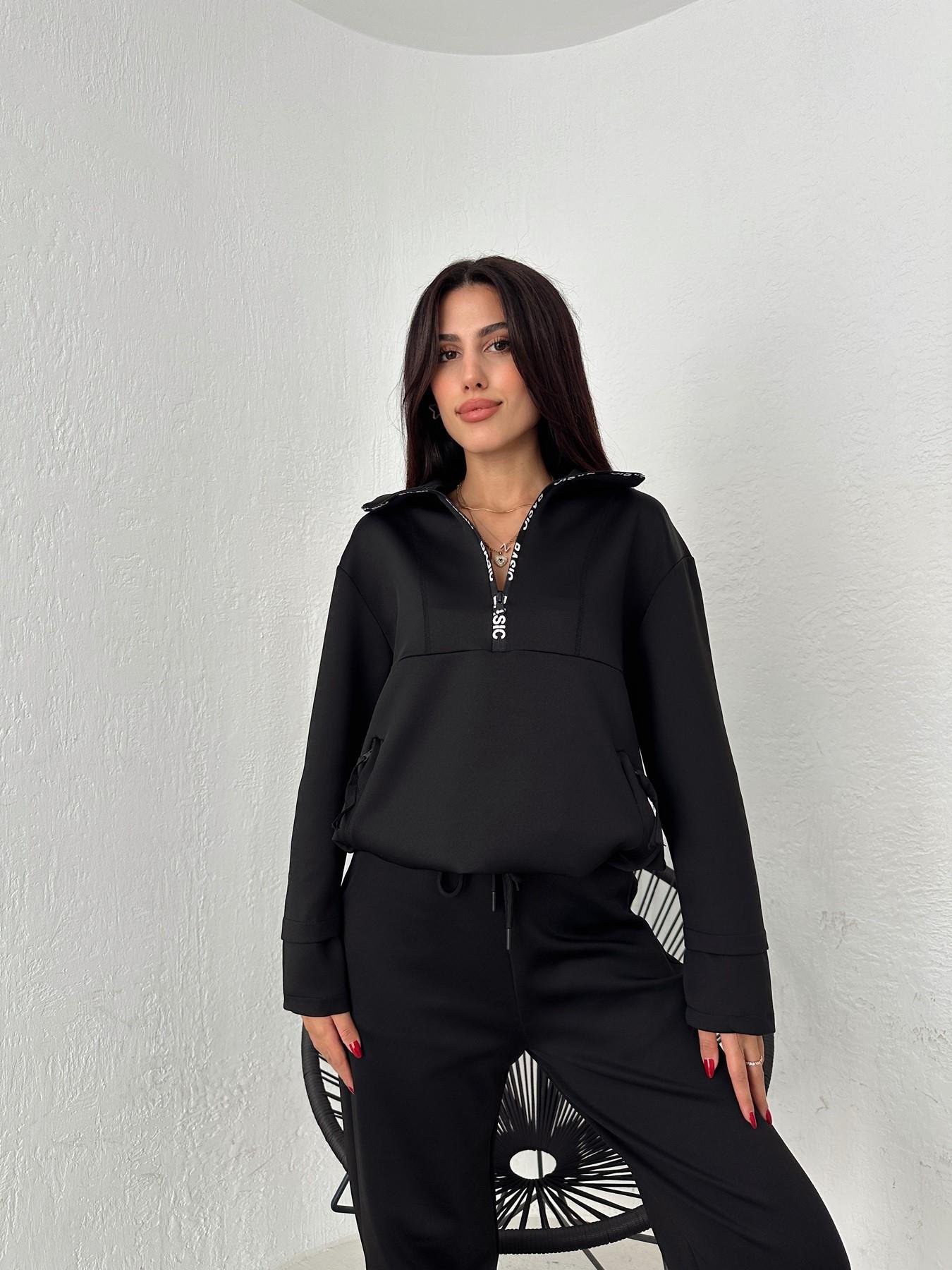 Basic Baskılı Sweatshirt SİYAH