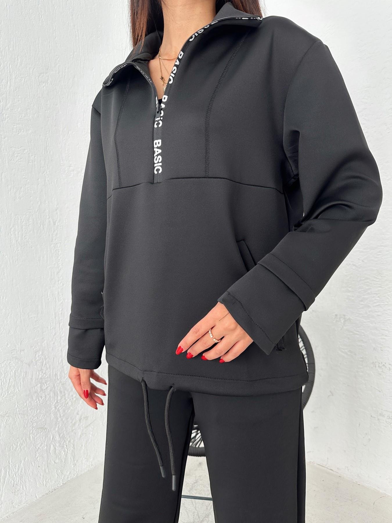 Basic Baskılı Sweatshirt SİYAH