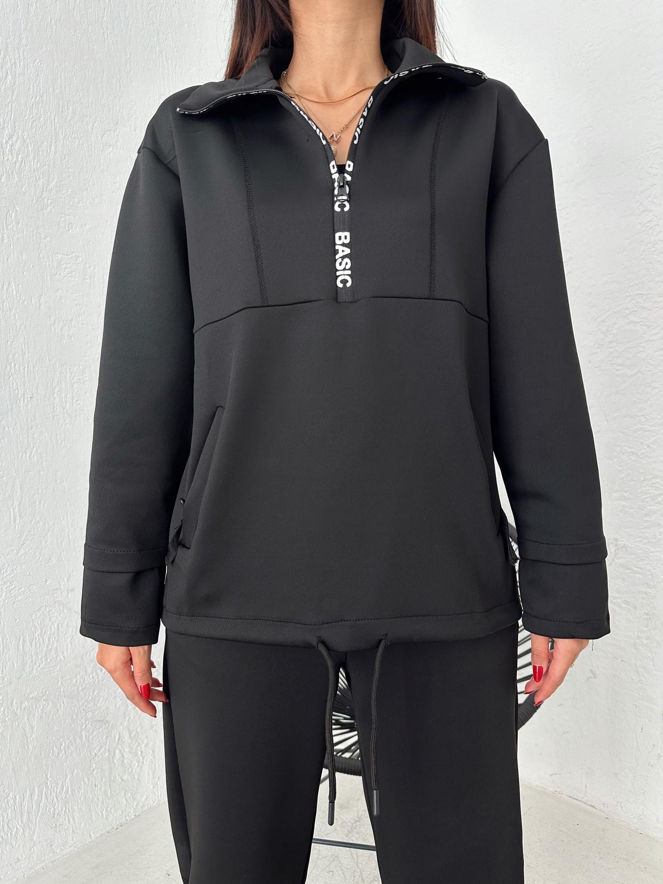 Basic Baskılı Sweatshirt SİYAH