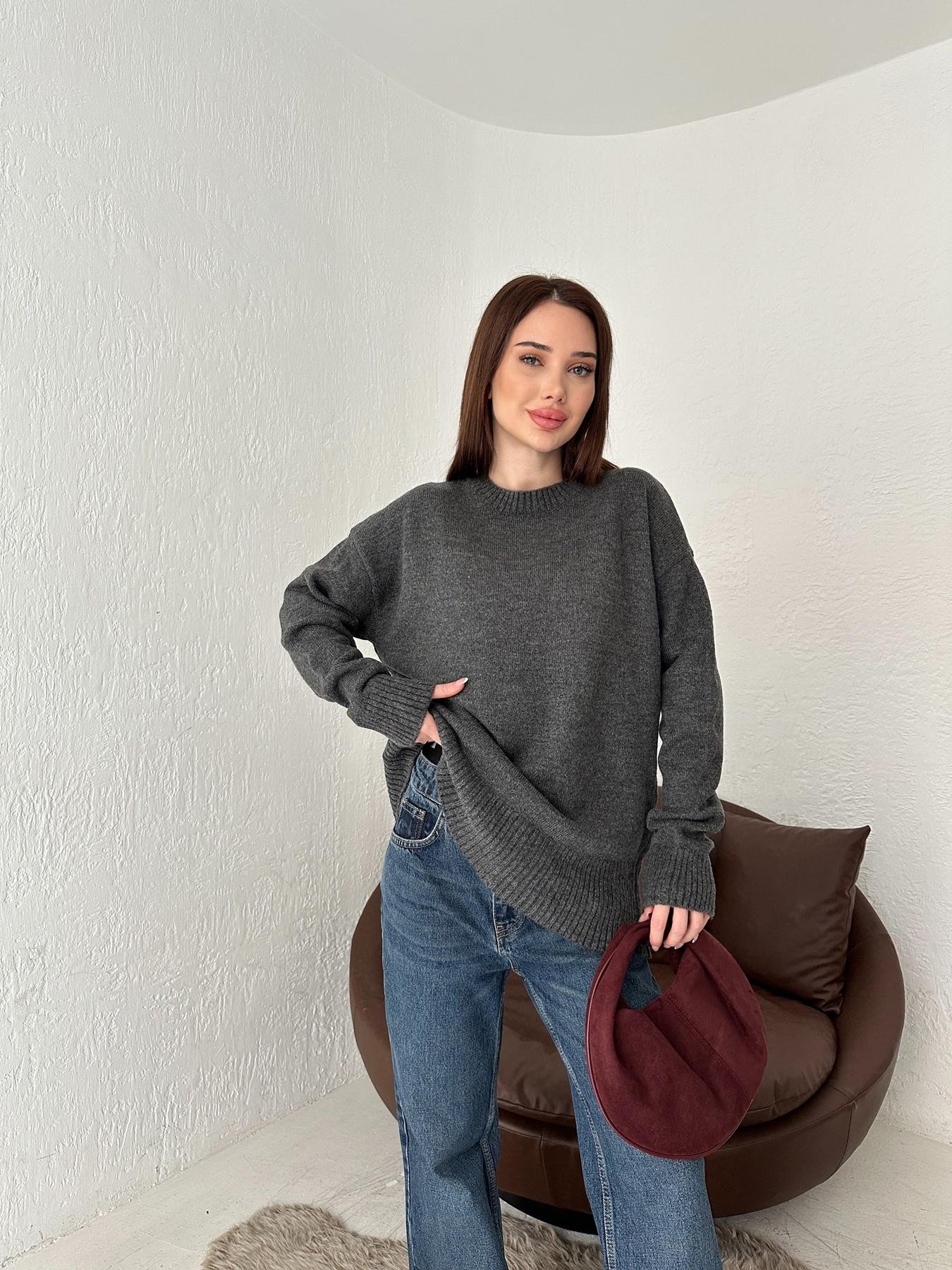 Basic Kazak ANTRASİT