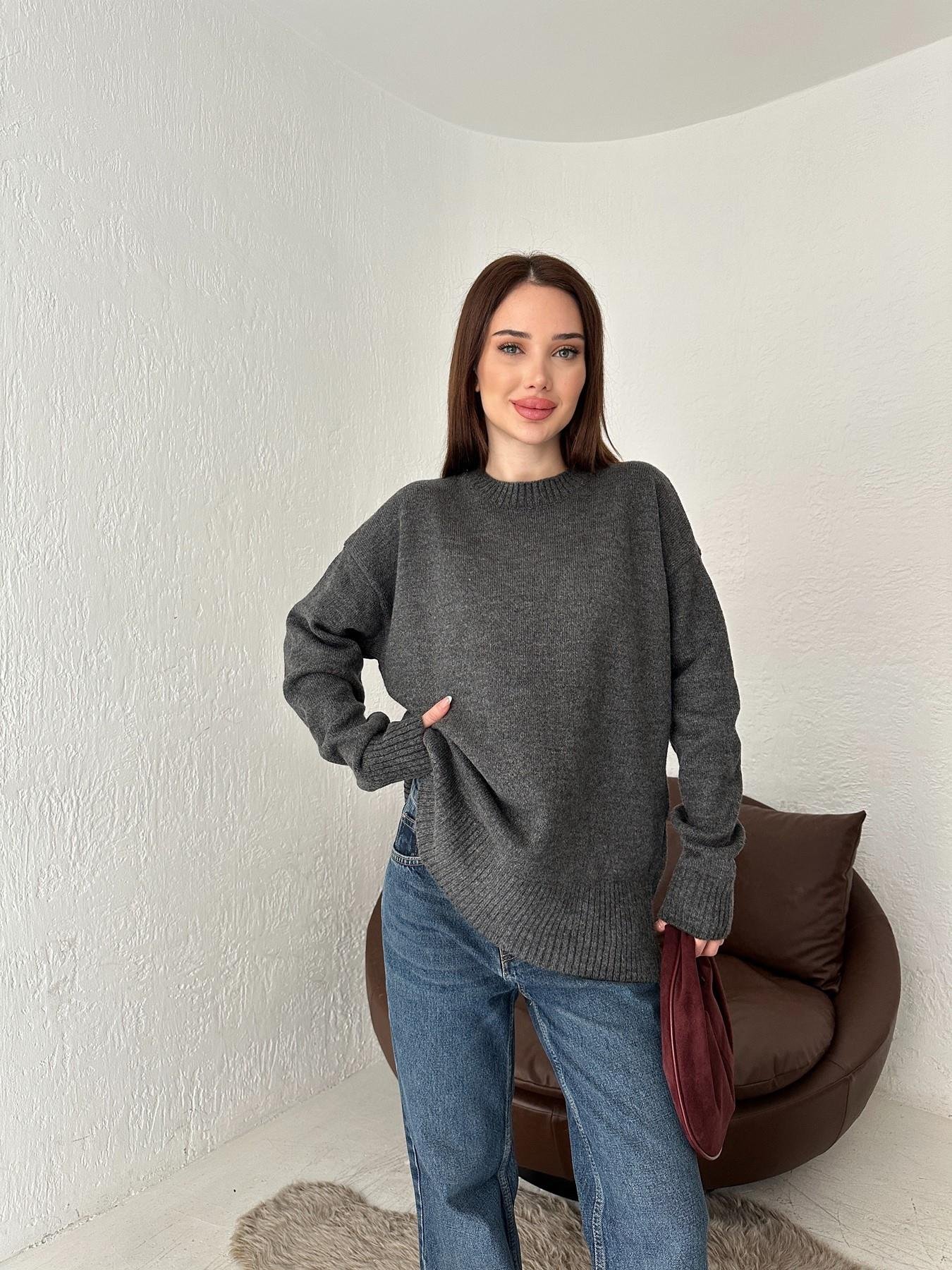 Basic Kazak ANTRASİT