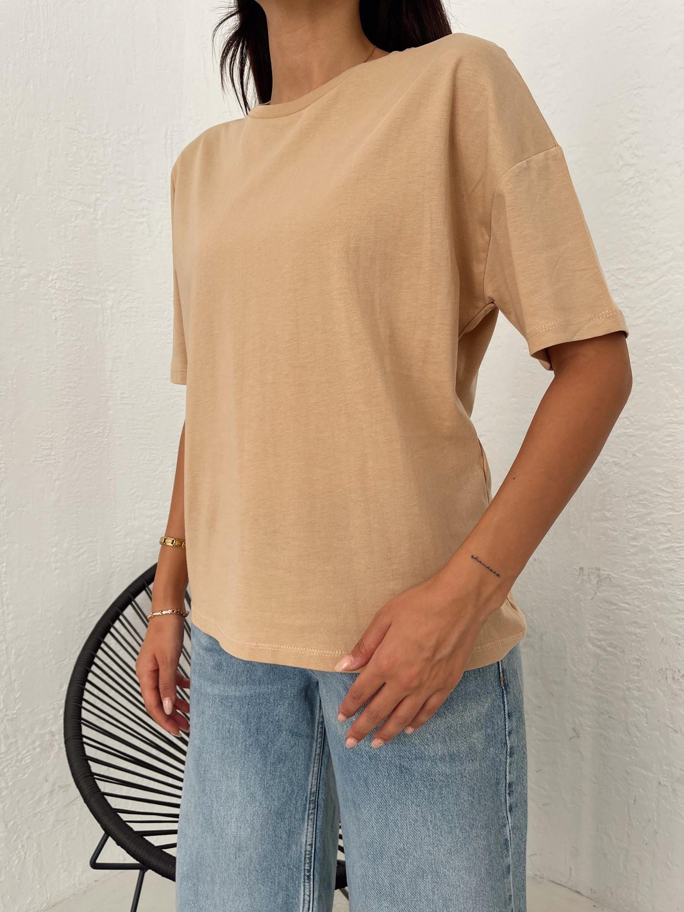 Basic Yıkamalı Tişört BEJ