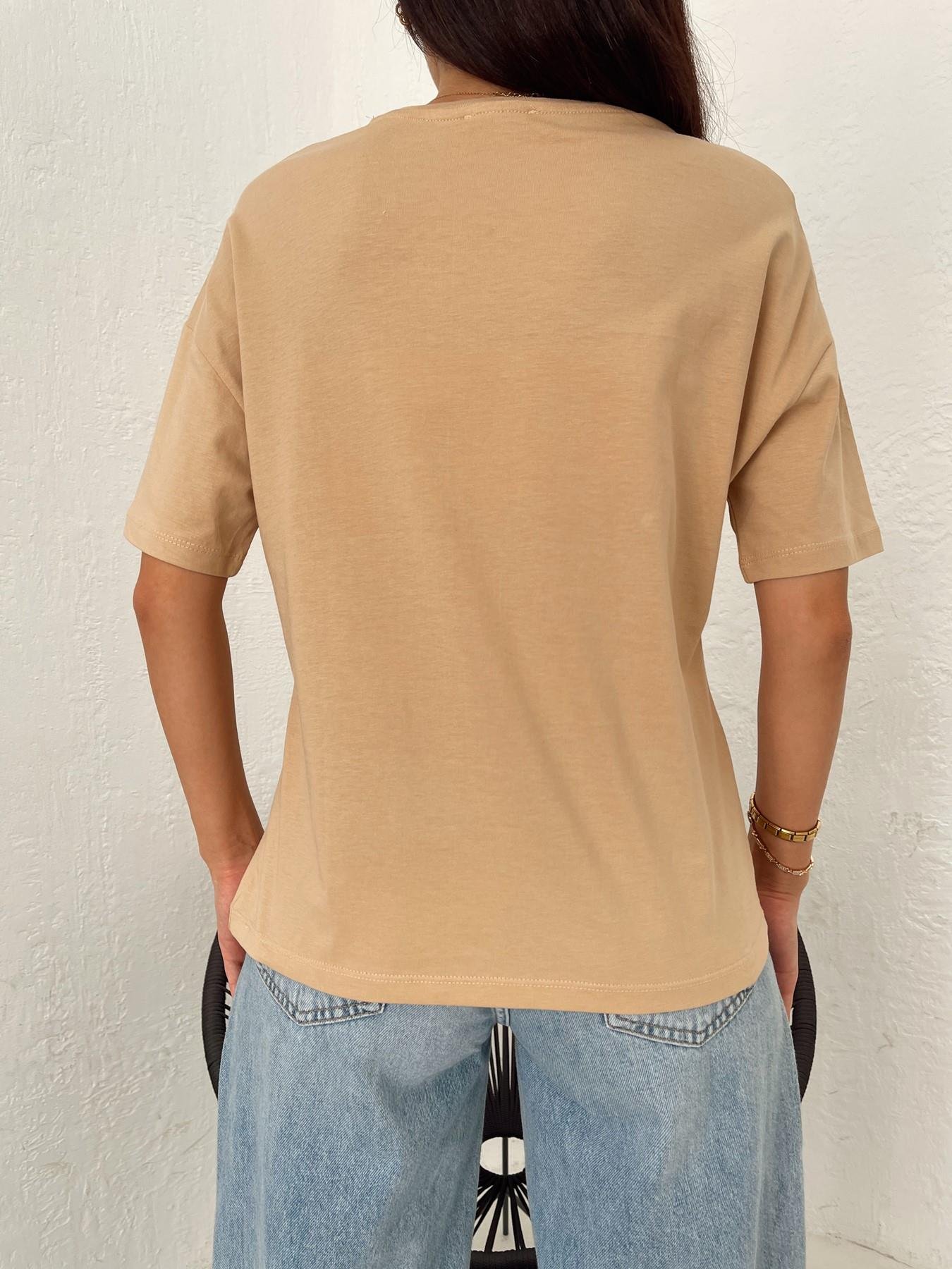 Basic Yıkamalı Tişört BEJ