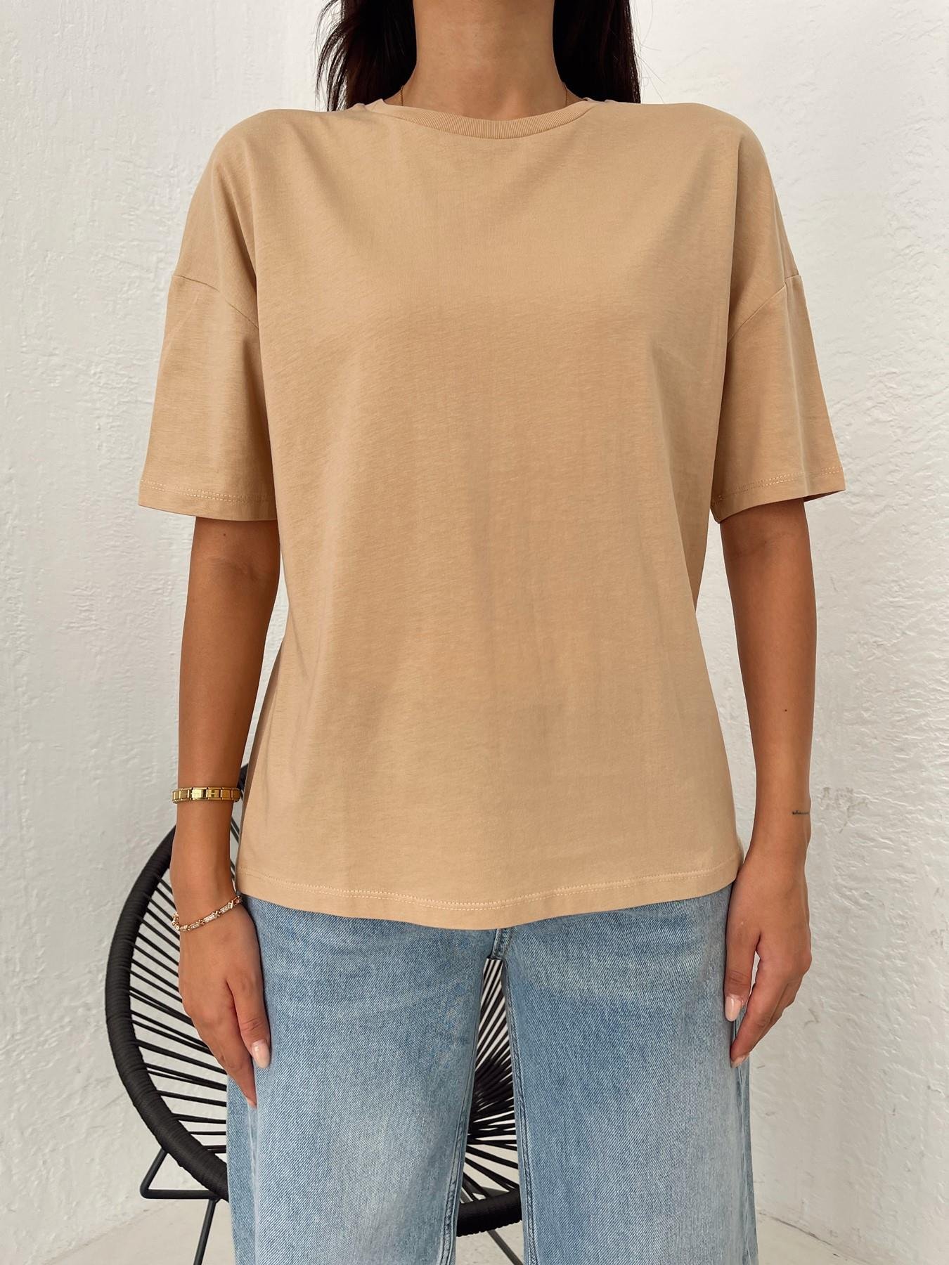 Basic Yıkamalı Tişört BEJ