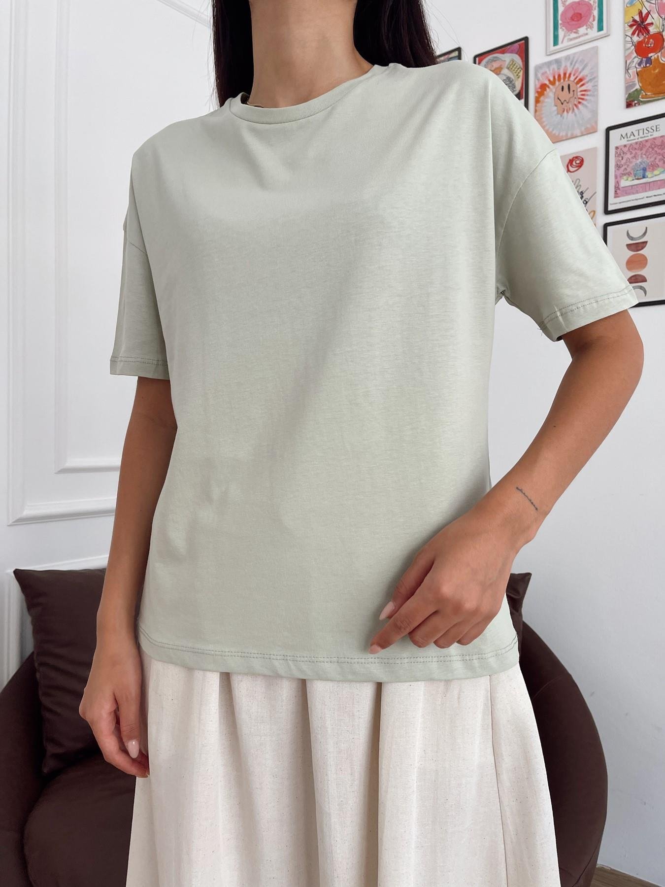 Basic Yıkamalı Tişört MİNT