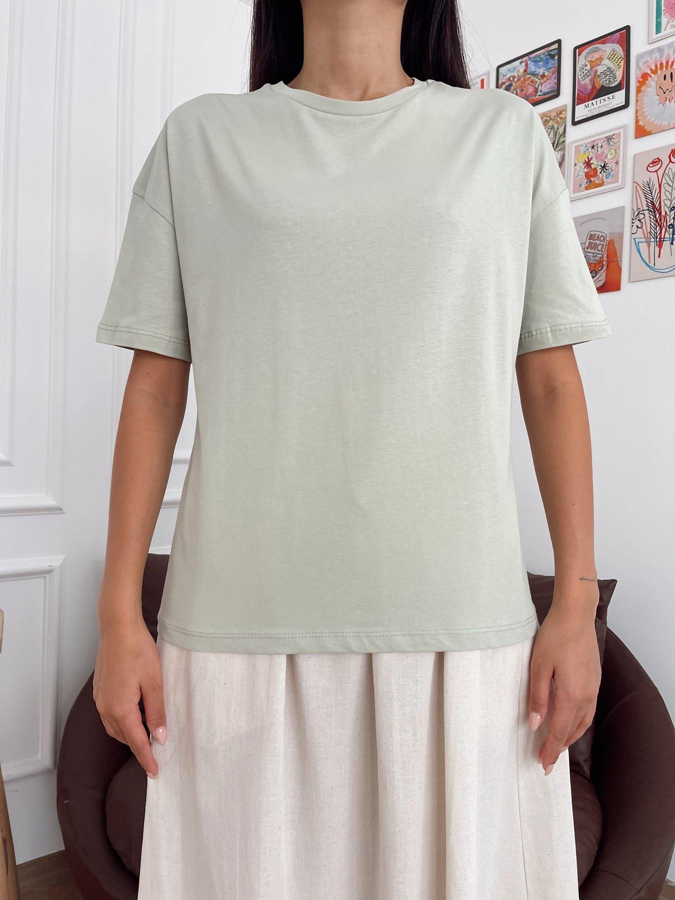 Basic Yıkamalı Tişört MİNT